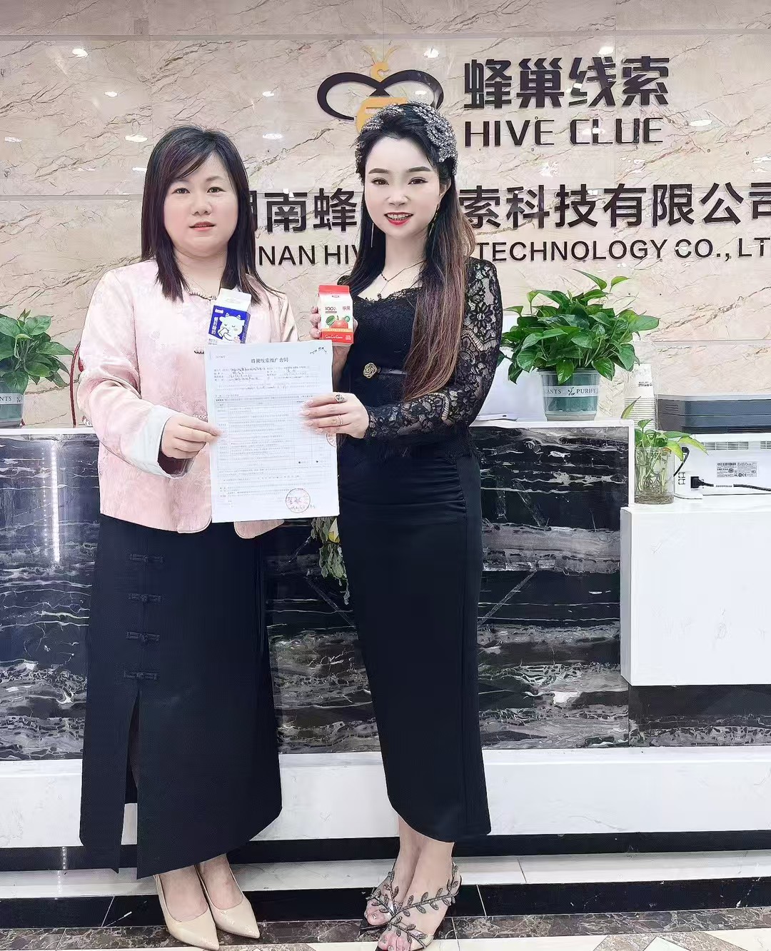 长沙企业数字营销解决方案应用场景