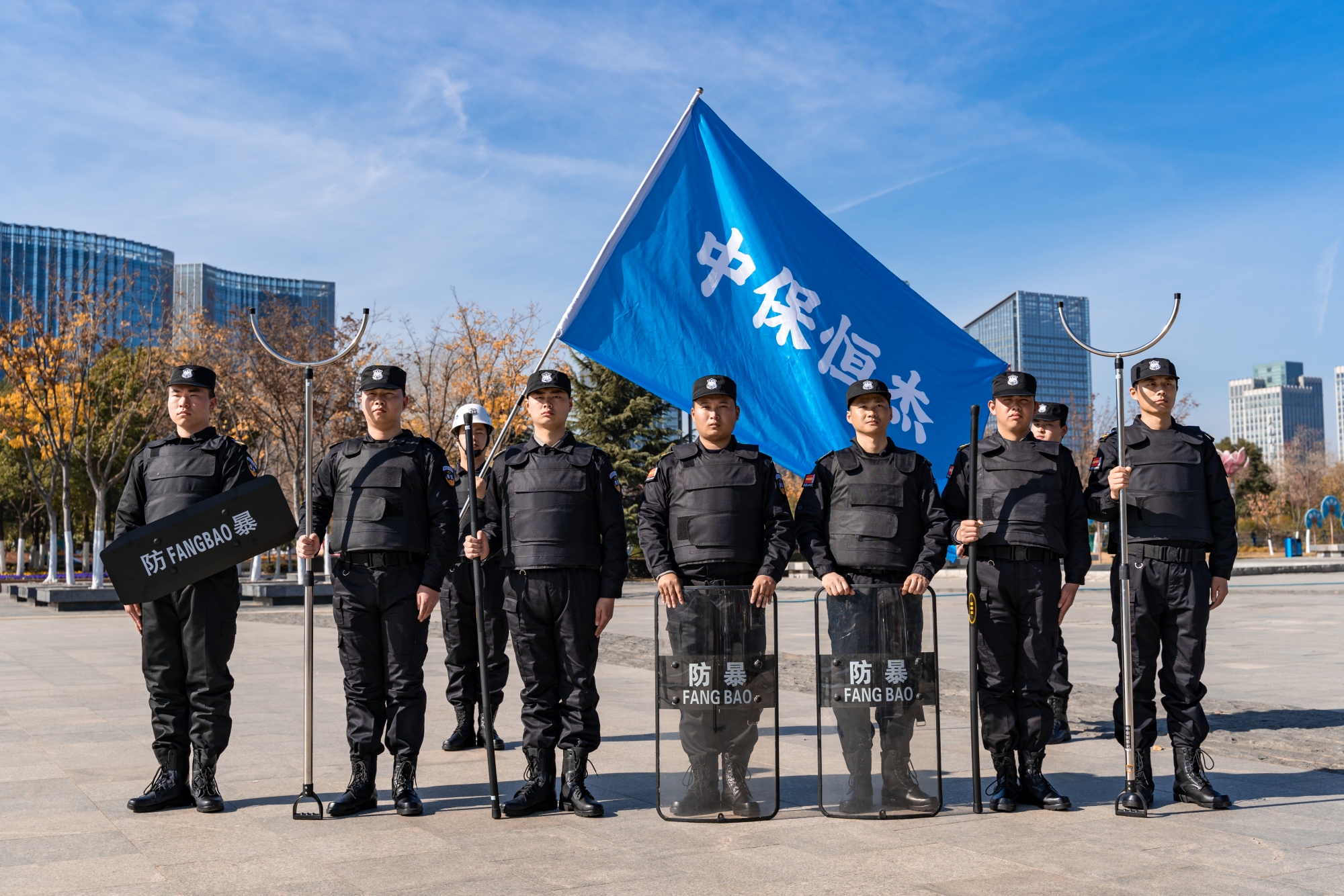 中保恒杰安保团队标准化训练