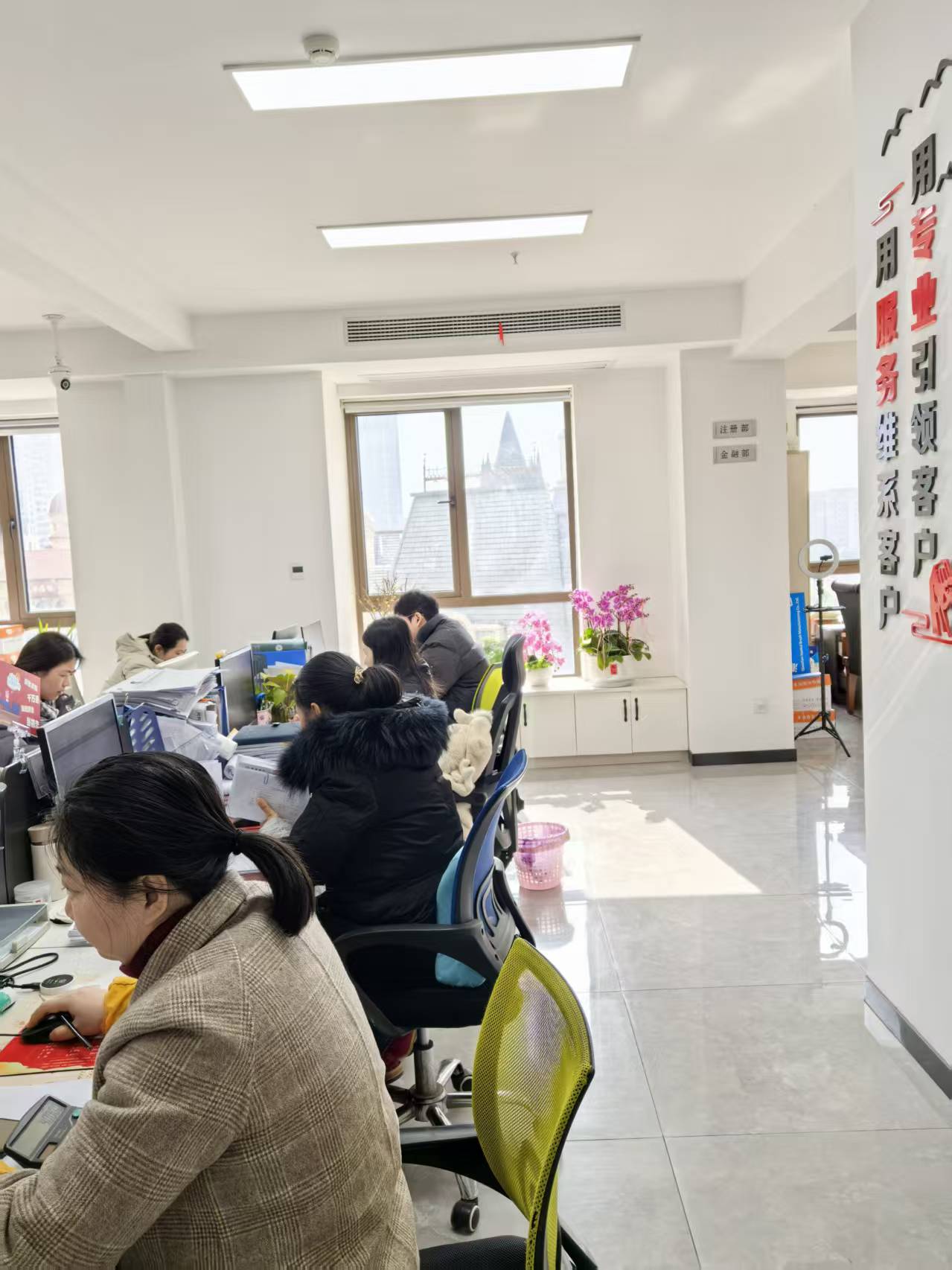 安庆安咏财务咨询有限公司专业团队