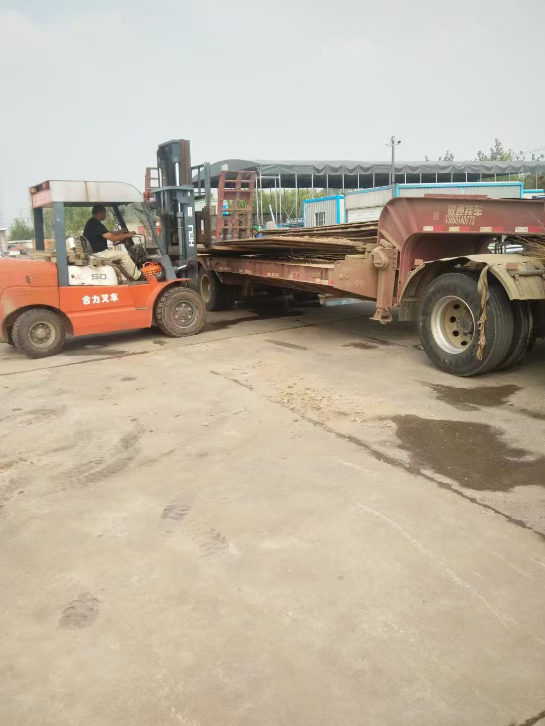 钢板原材料展示