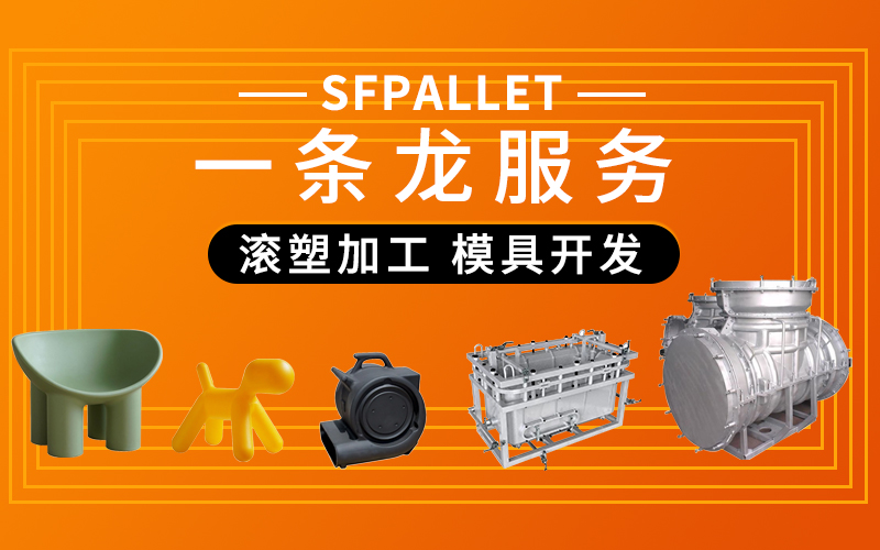 江苏赛福派特塑业科技有限公司生产车间