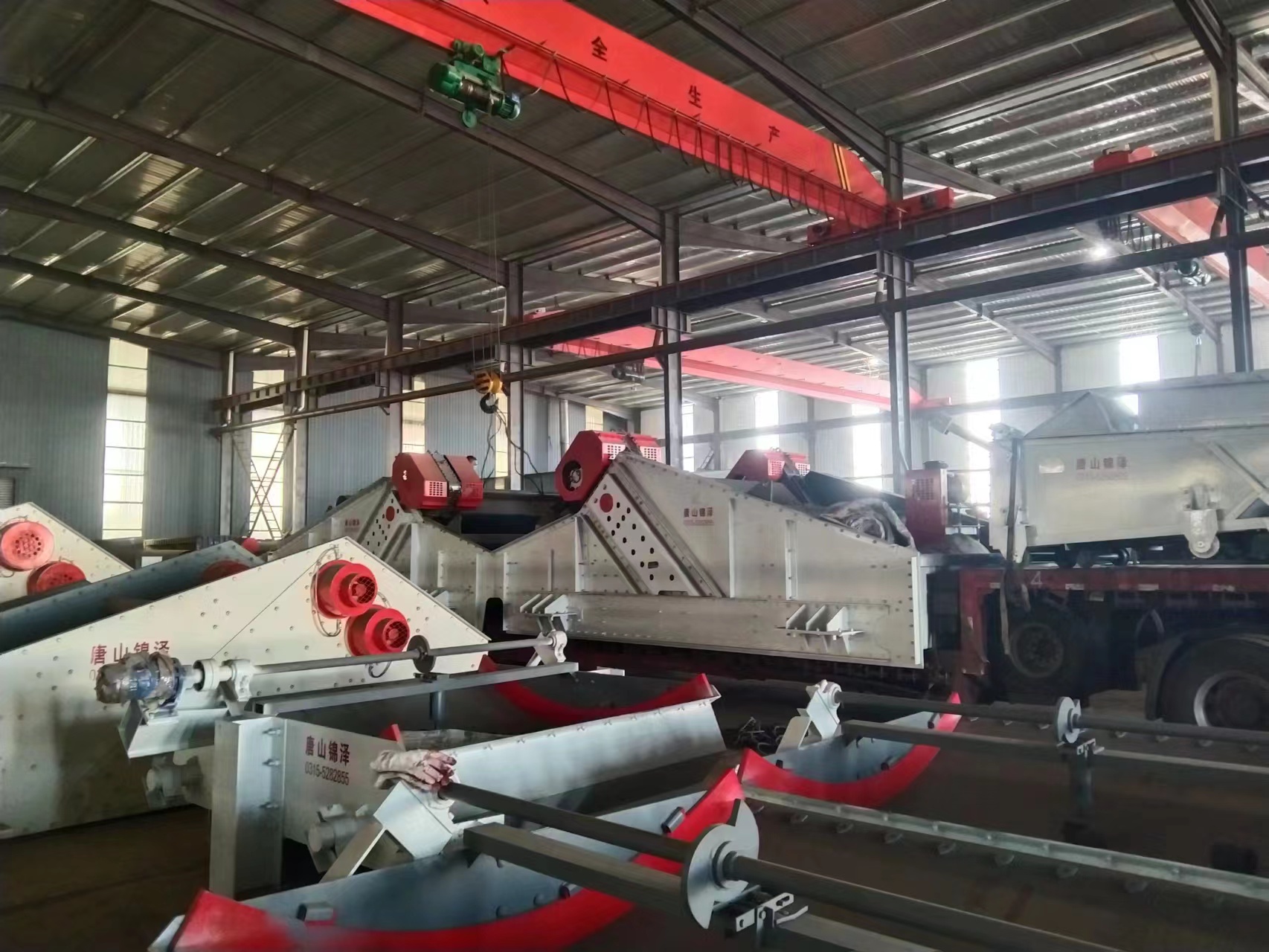 跳汰选煤设备内部结构及工作状态示意