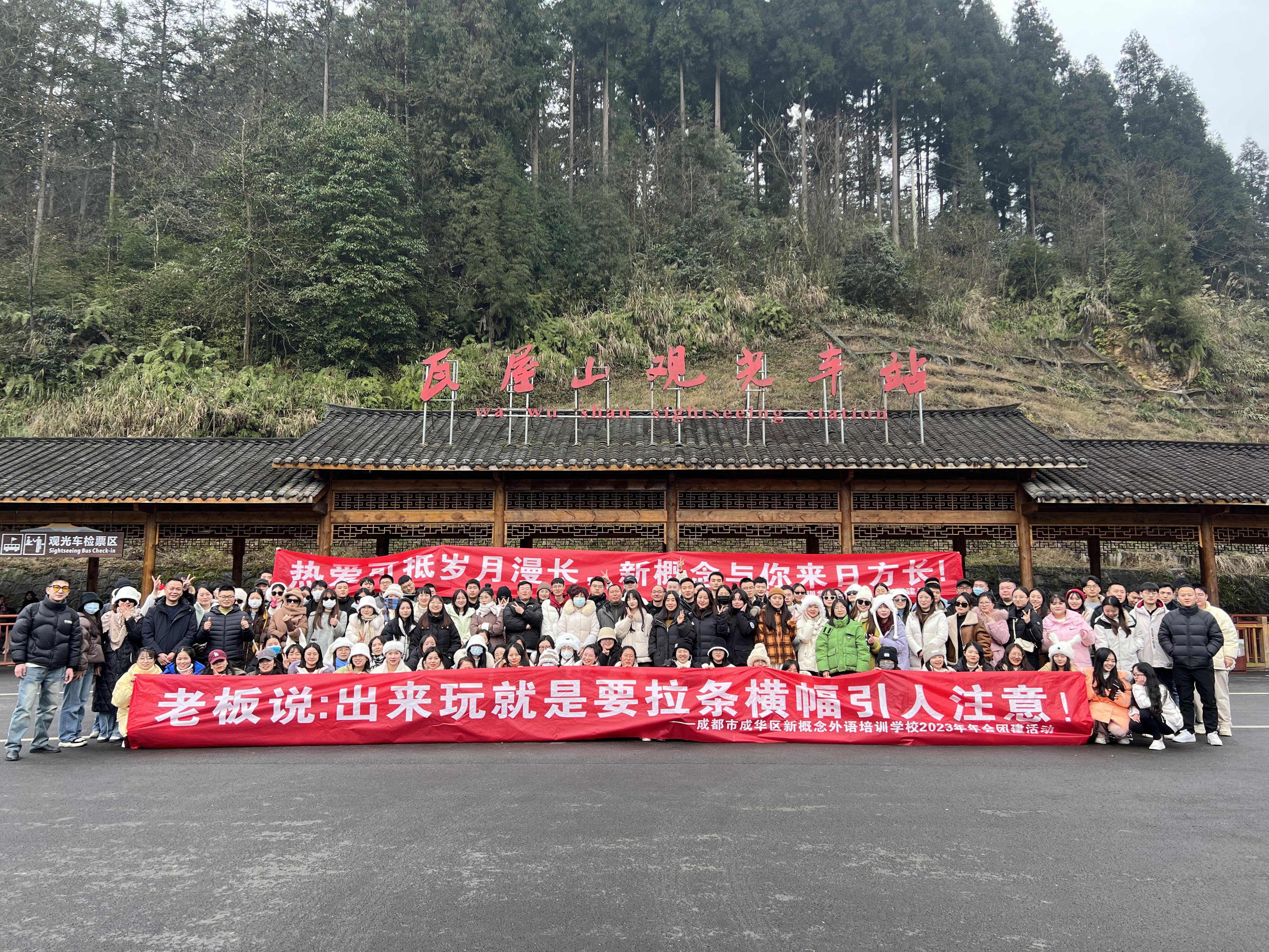 成人高考学习资料