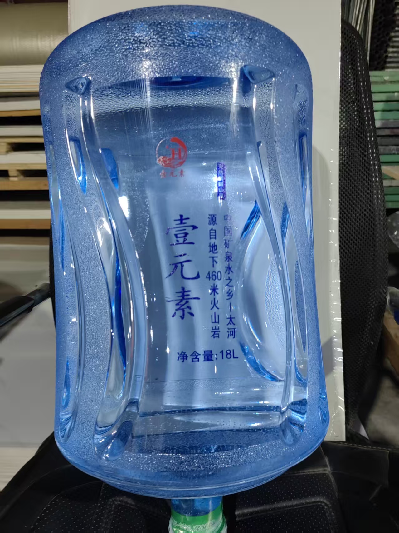 太河镇优质水源地自然生态环境