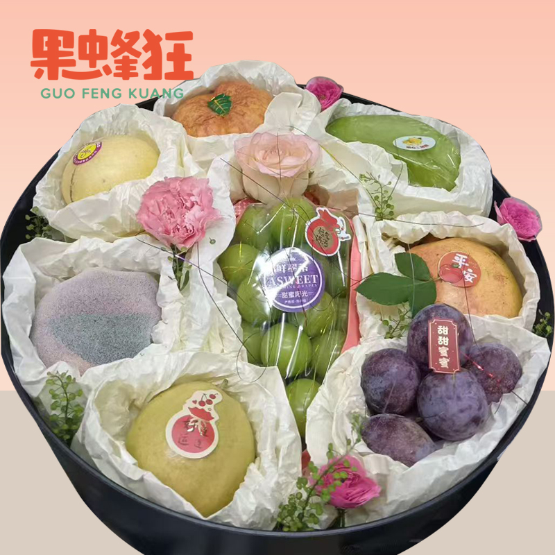 水果捞门店形象