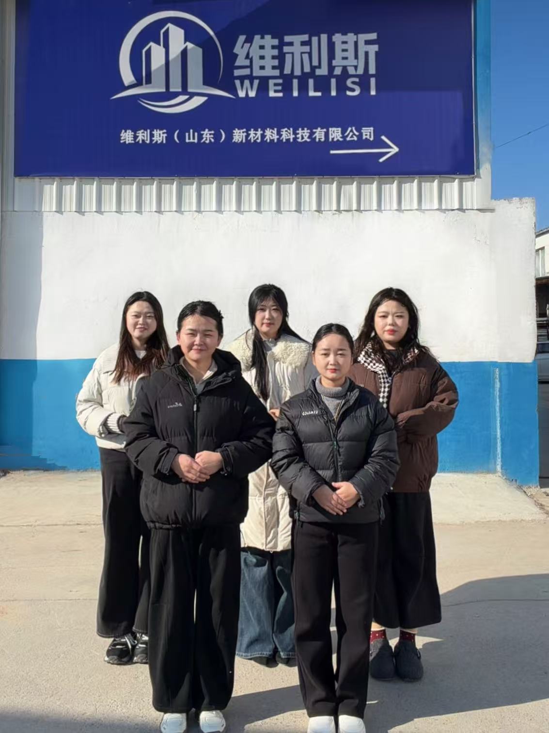 聚丙烯纤维生产工艺