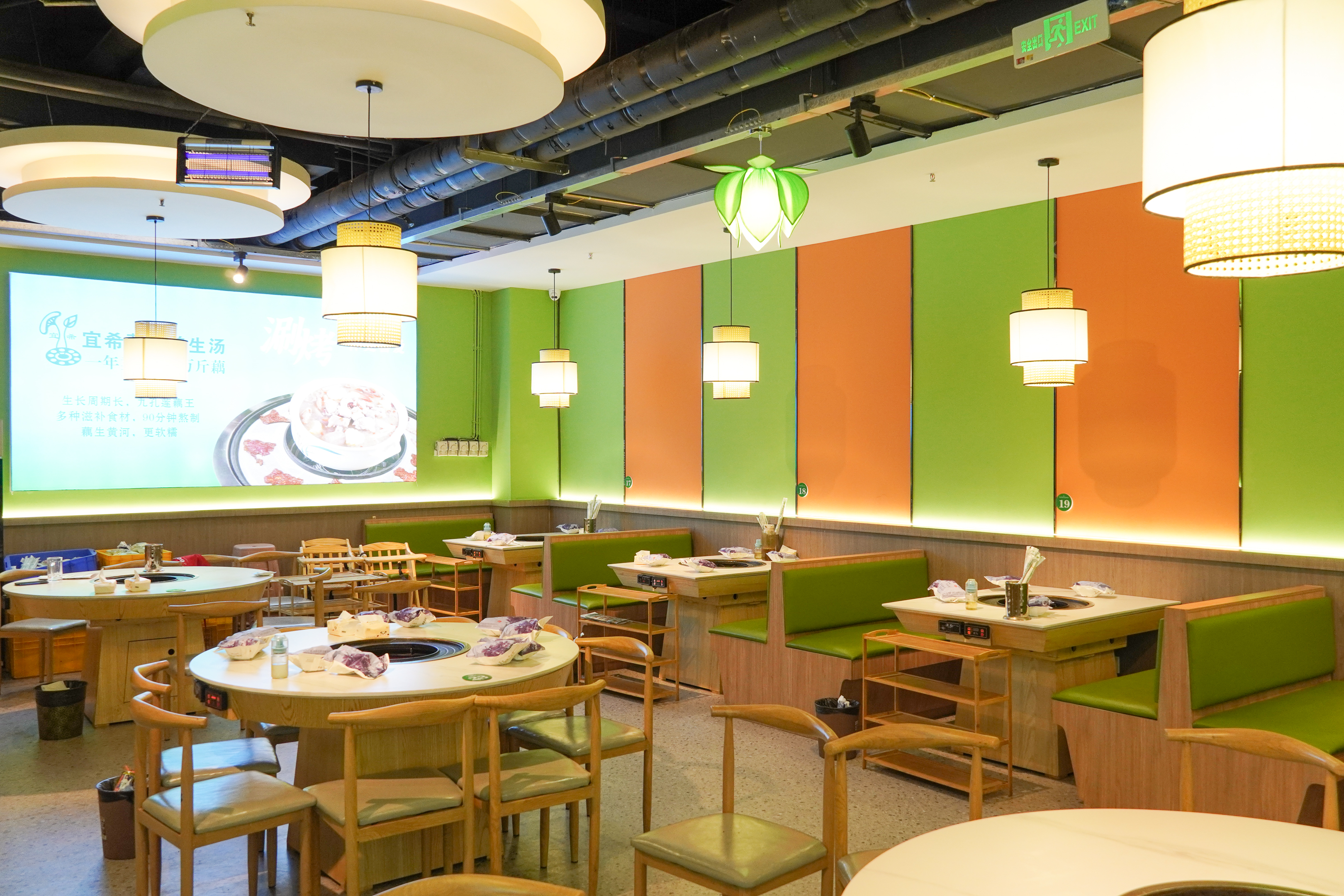 宜希餐饮锅边锅·江湖菜特色菜品展示