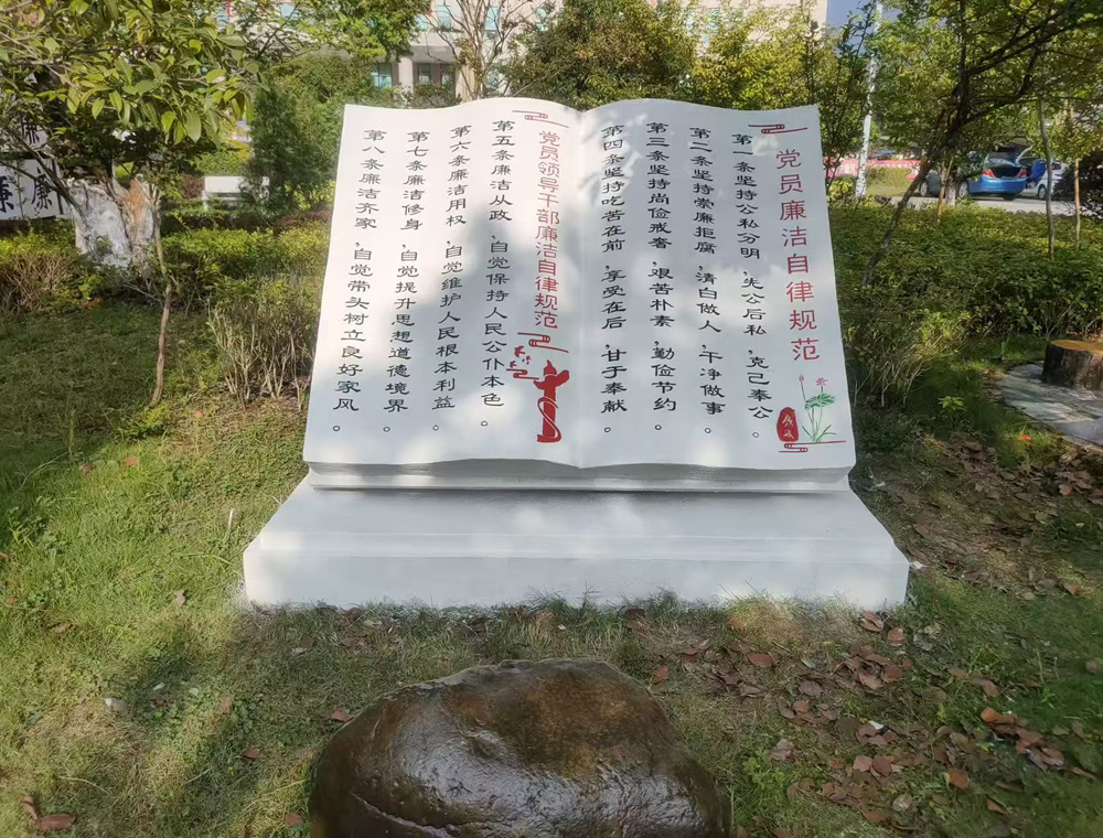 石韵精工生产的标准化石艺构件，体现了传统工艺与现代产业的结合