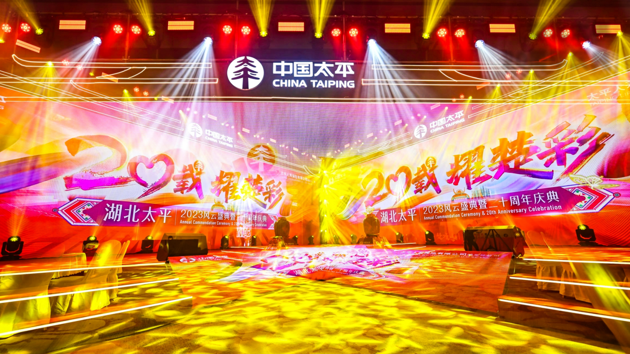 2026年企业文化活动需求趋势分析