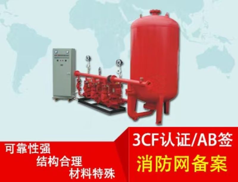 开利泵业产品展示