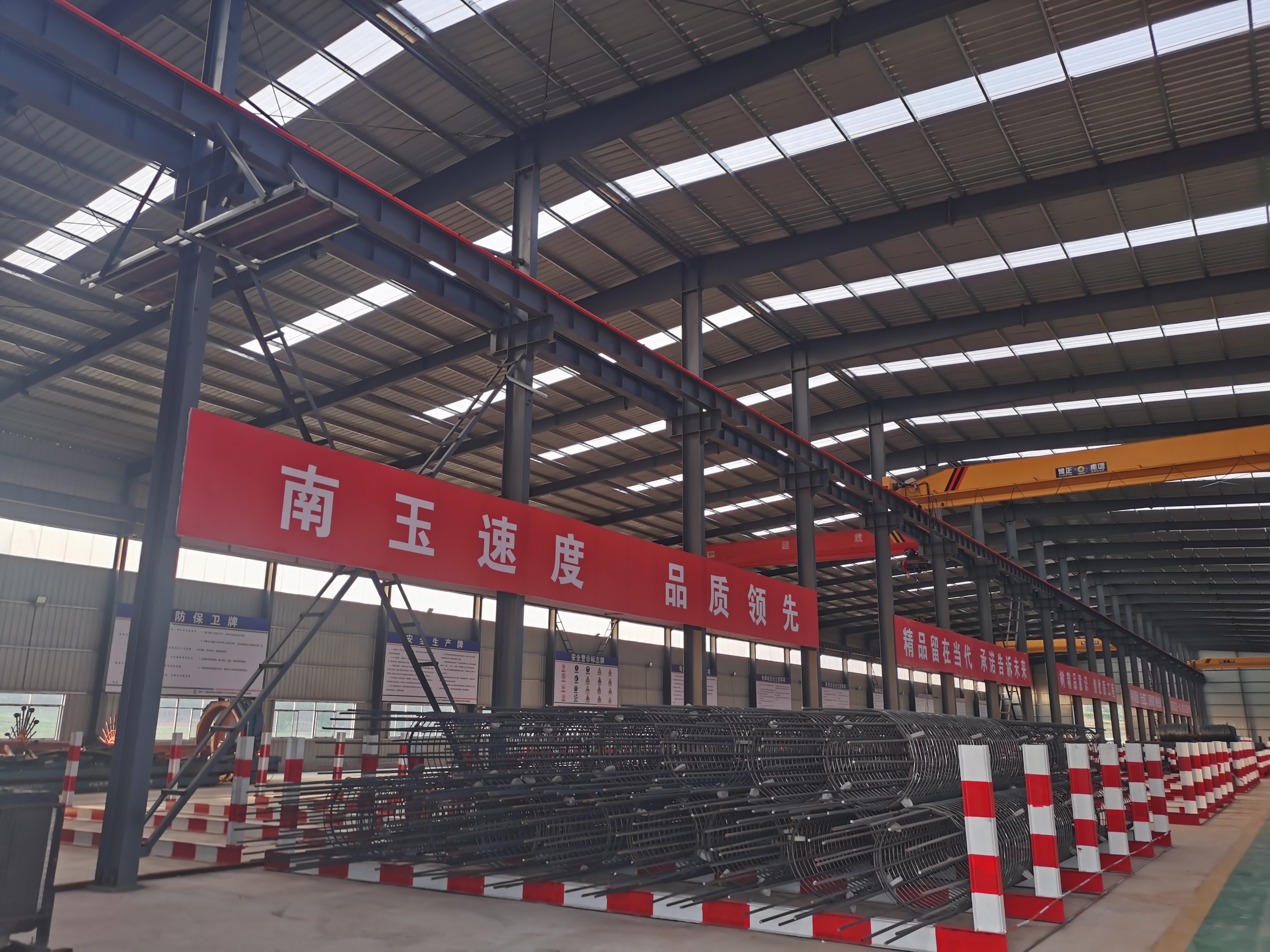 鸿昊钢构生产的钢结构厂房构件