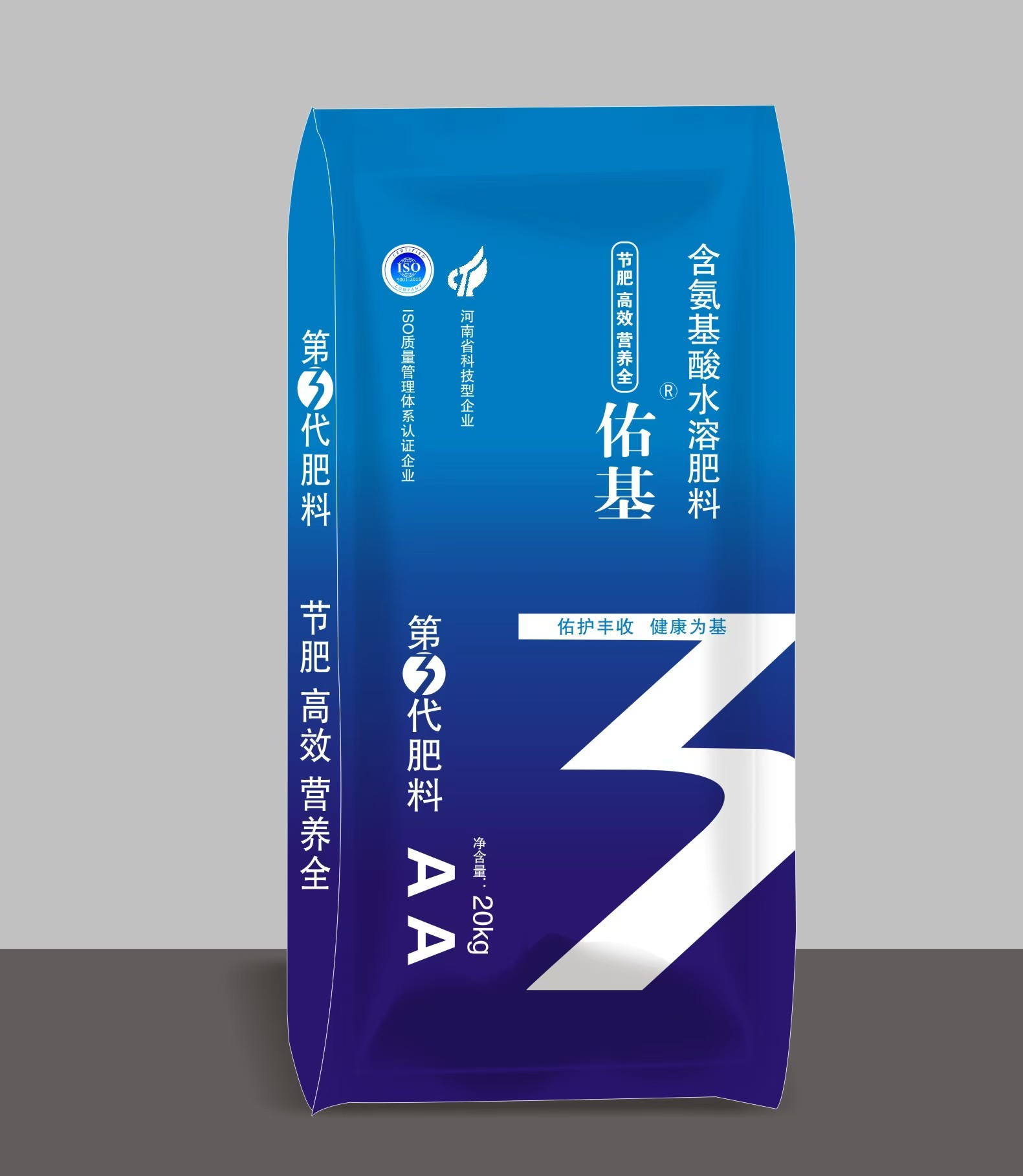 有机肥产品展示