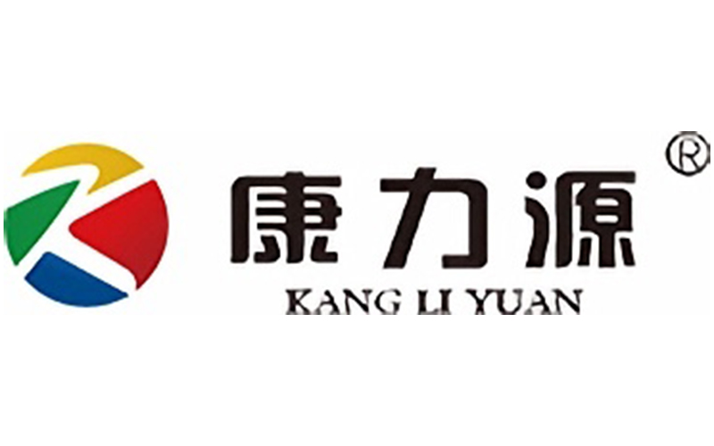 康力源技术展示