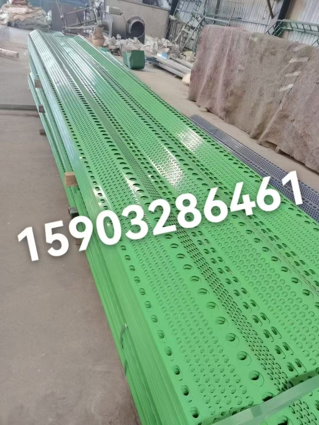 防风抑尘网安装应用场景