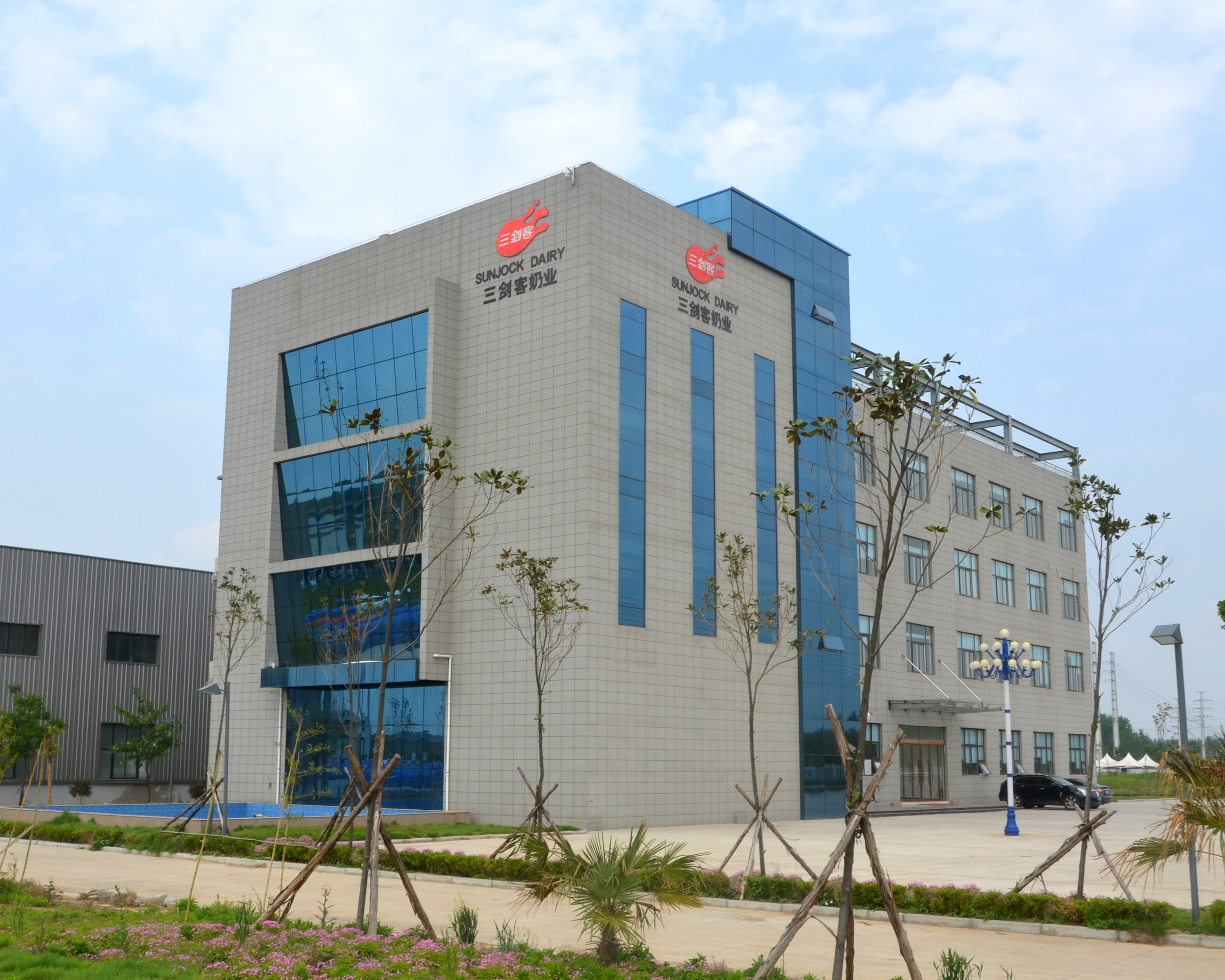 研发中心专利墙展示