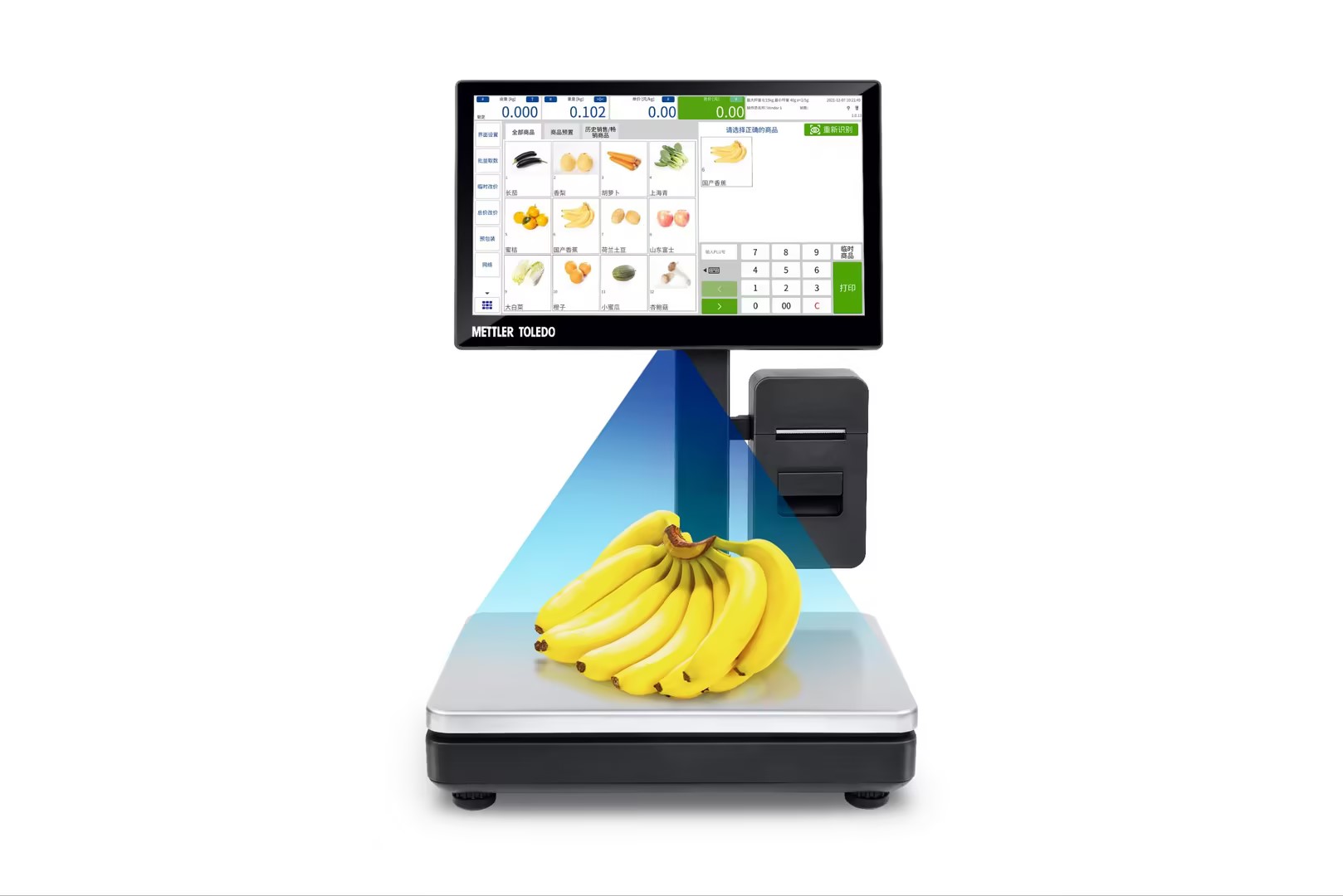 AI收银秤工作场景展示