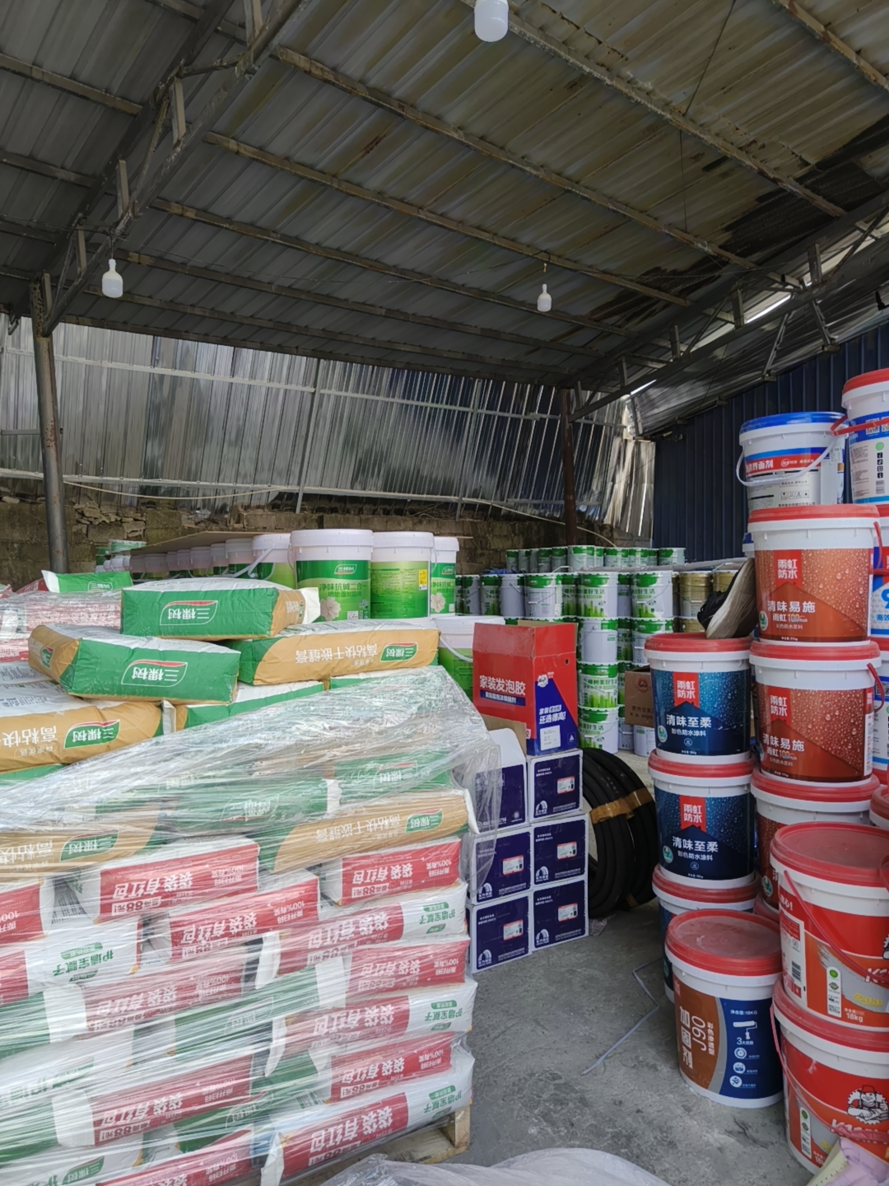 家居建材市场背景图