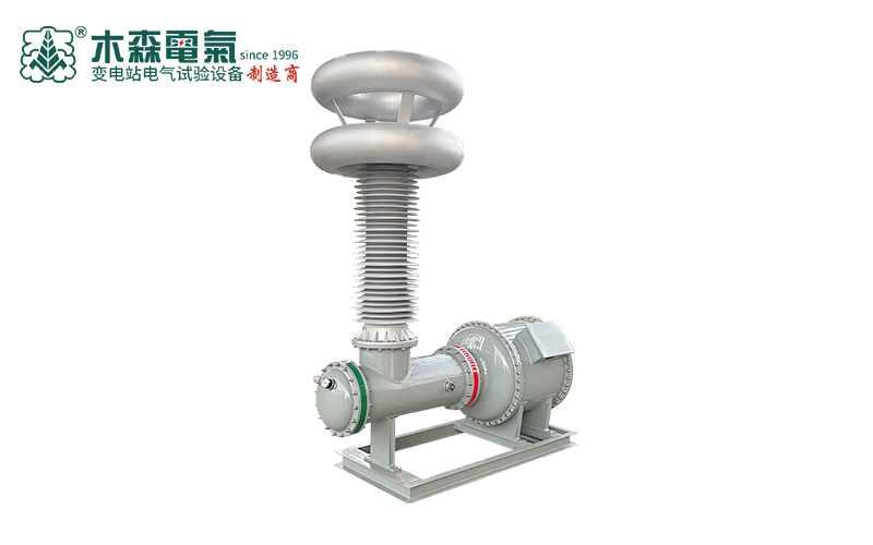 木森电气无局放试验设备