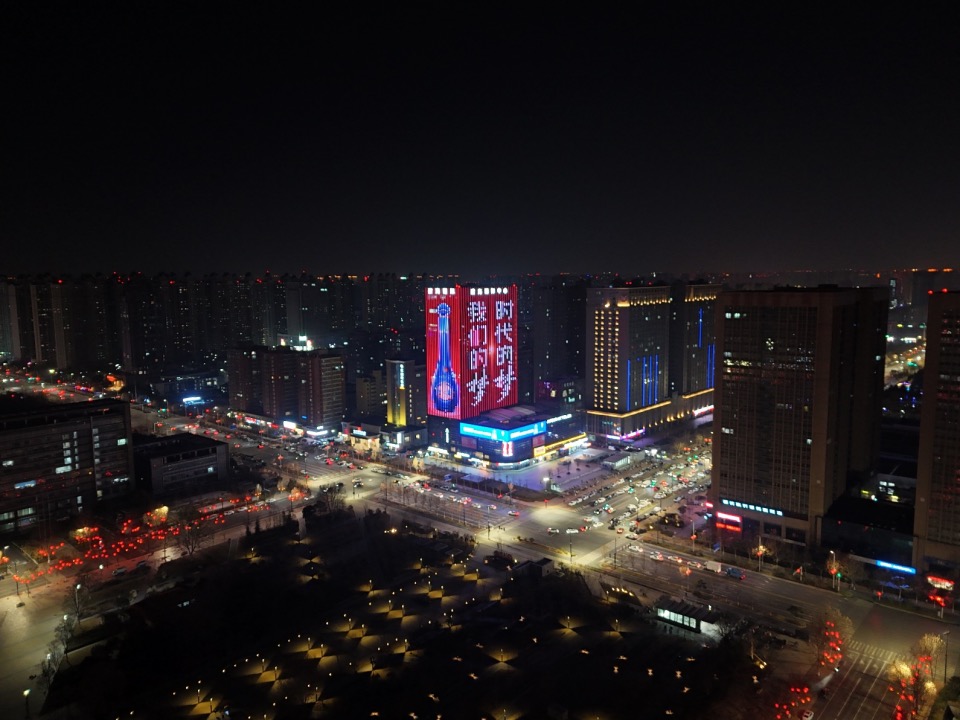 AI数字人广告应用场景