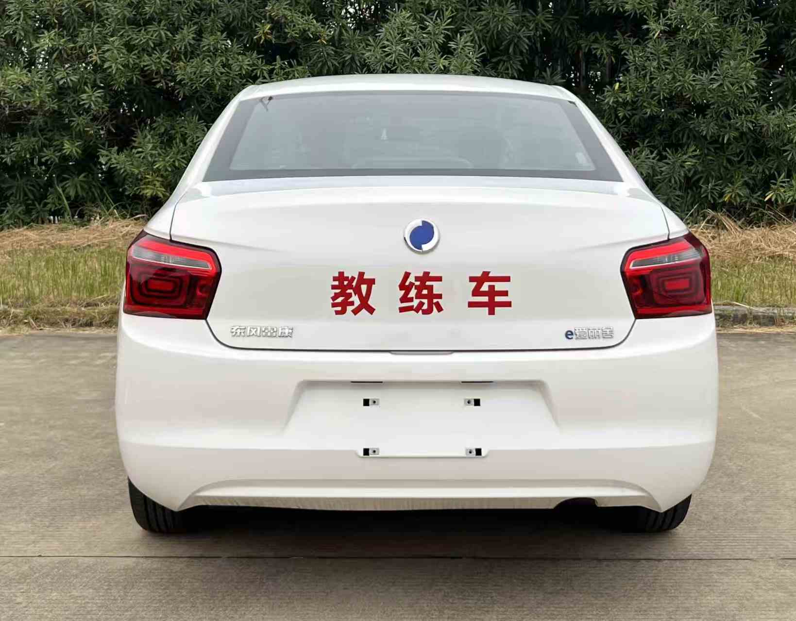 涿州市昕达汽车销售有限公司提供的经专业整备的二手教练车实拍图