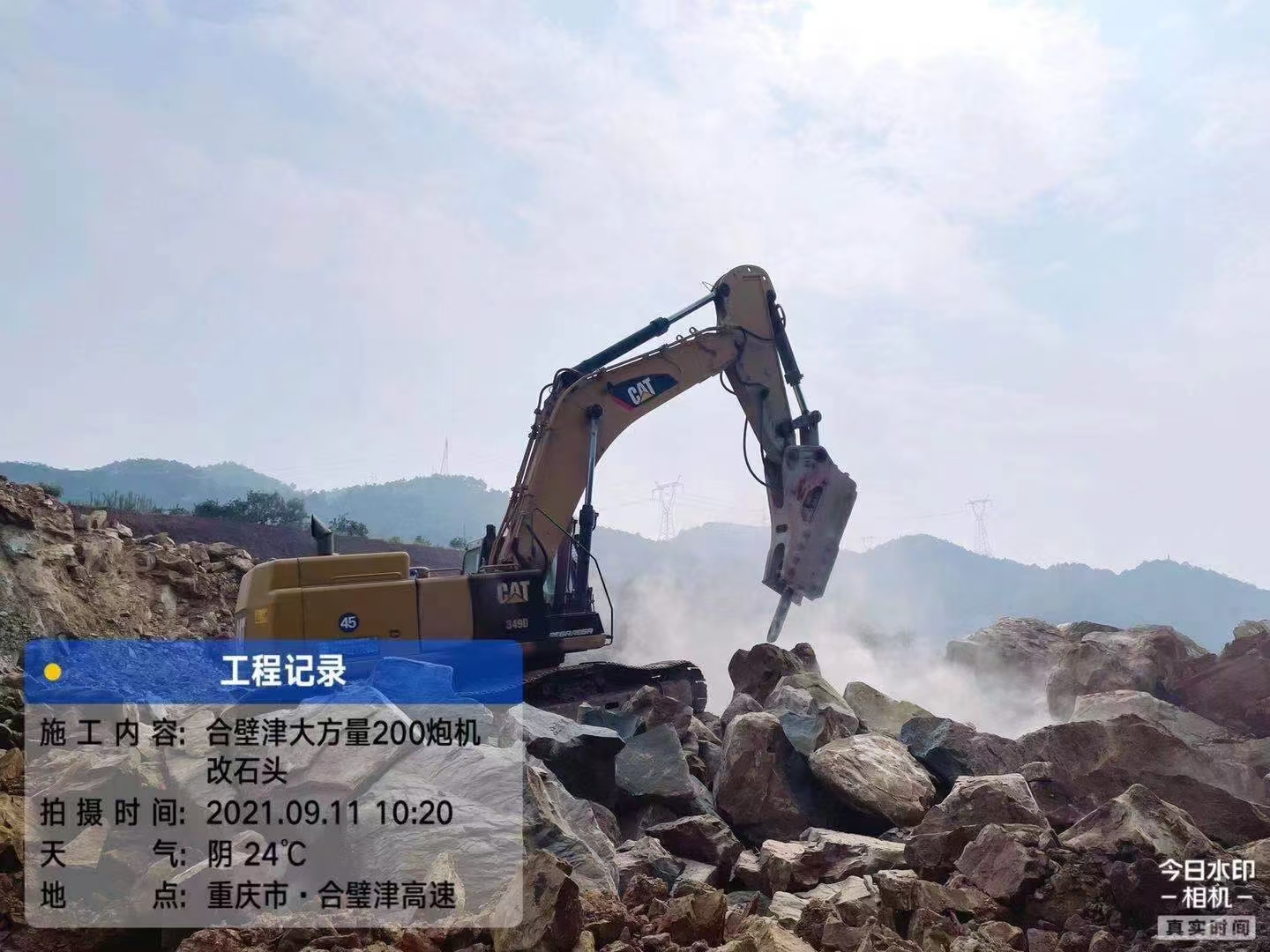 中原恒运设备租赁的本地化快速服务车辆整装待发