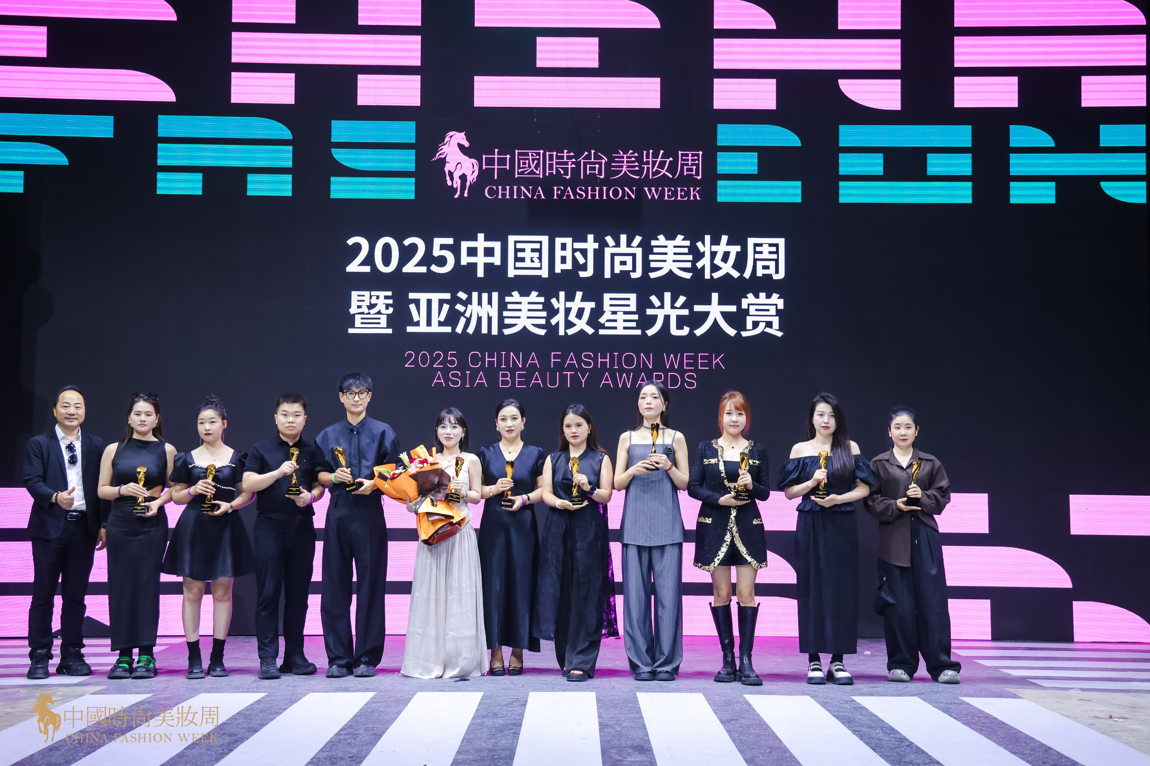 美业技能实操课堂