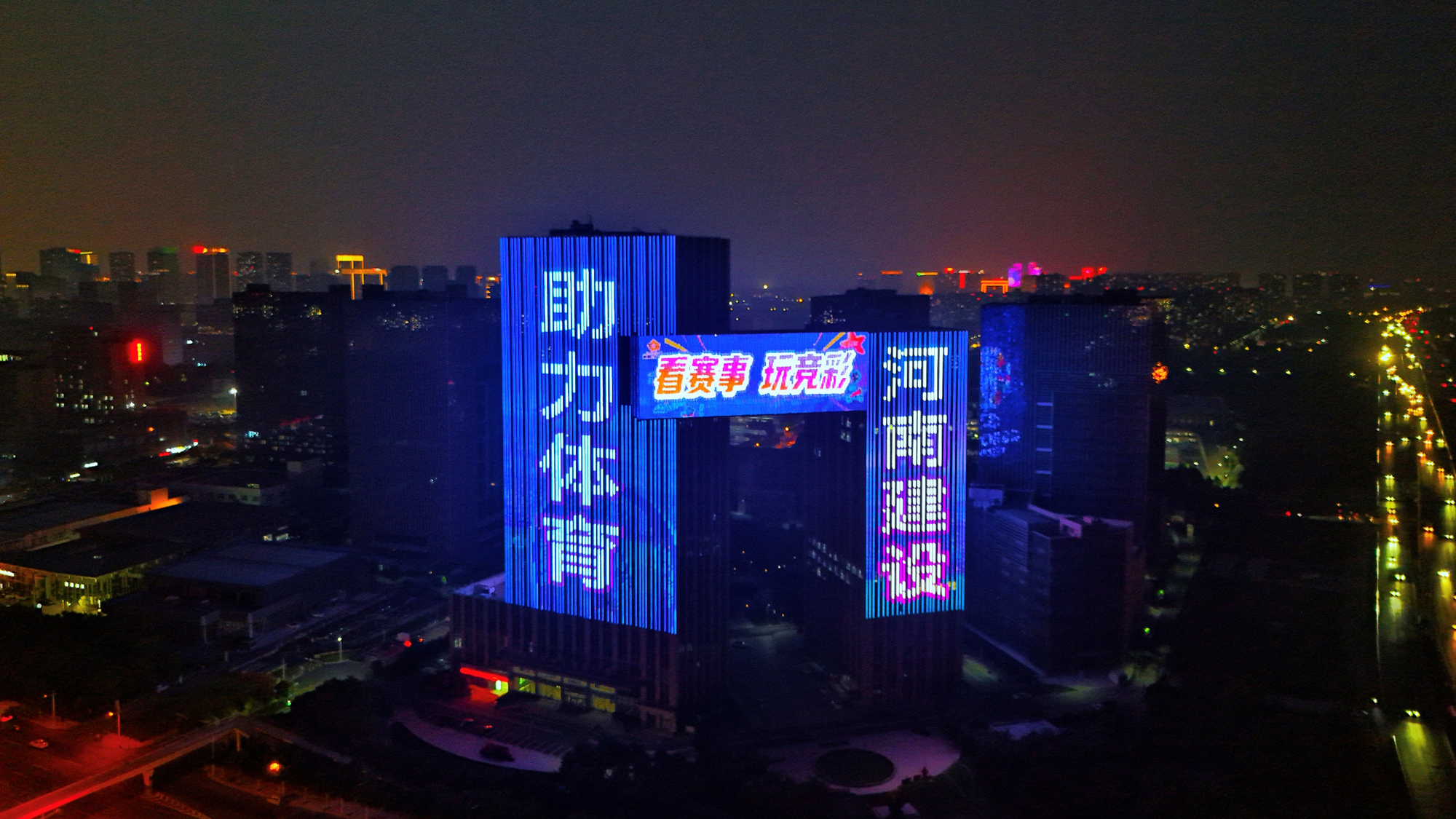 AI数字人广告技术部署与互动流程示意