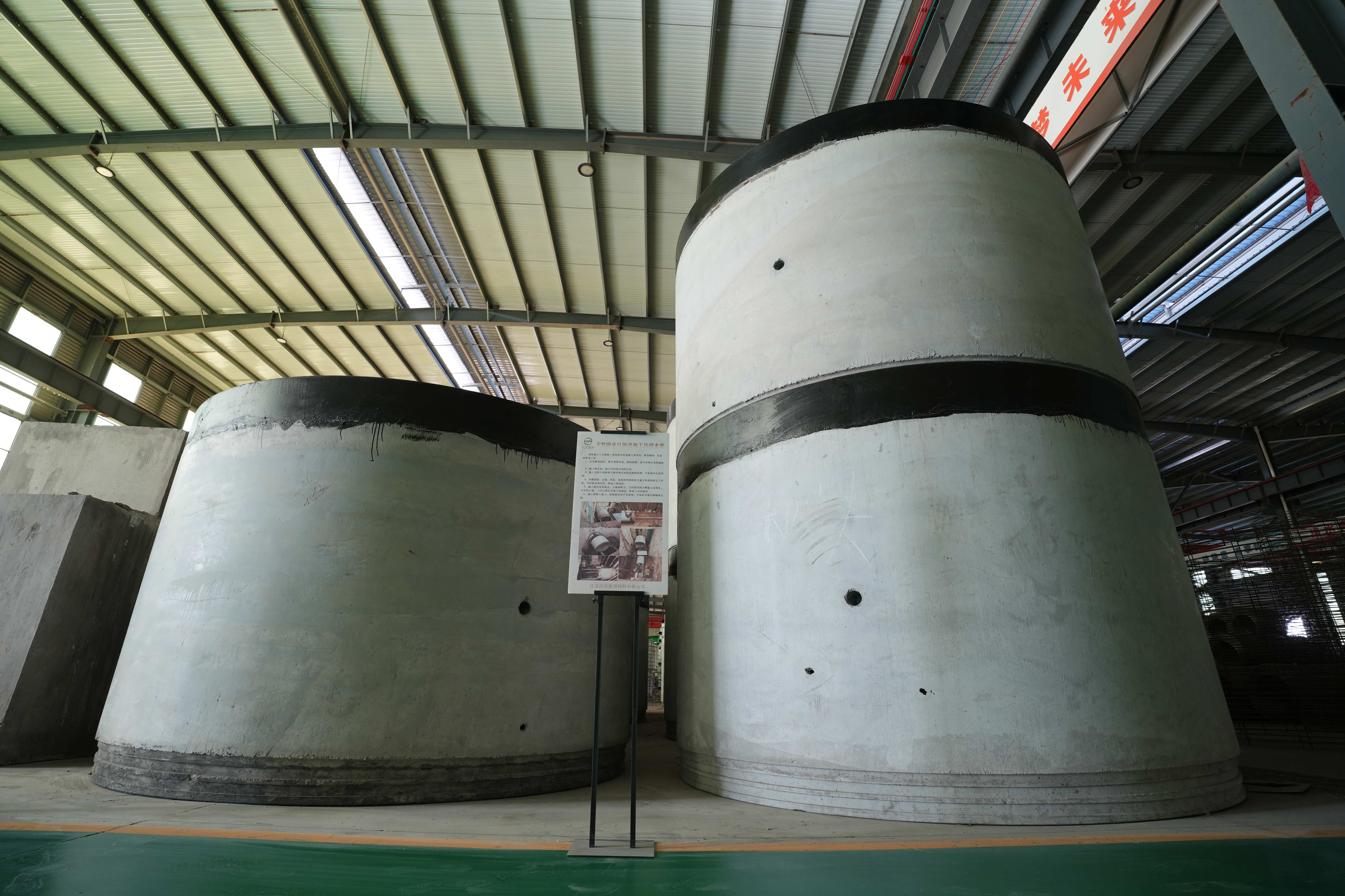 高标准水泥管成品堆场及质检环节