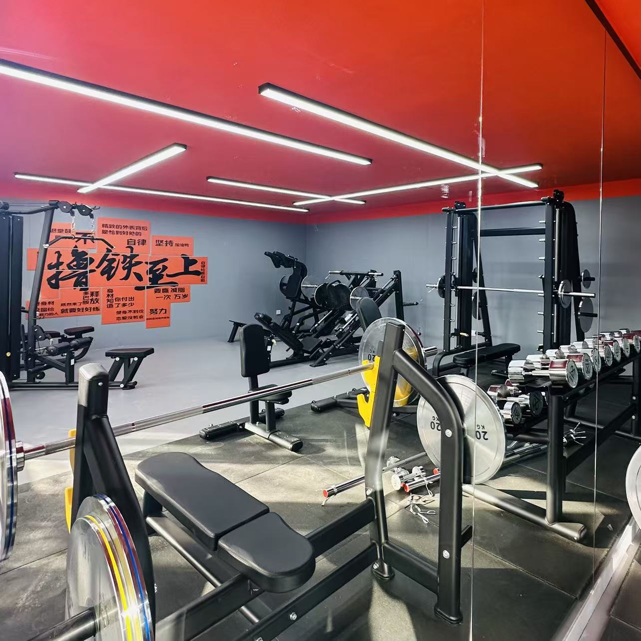 星火女性专项塑形营训练场景