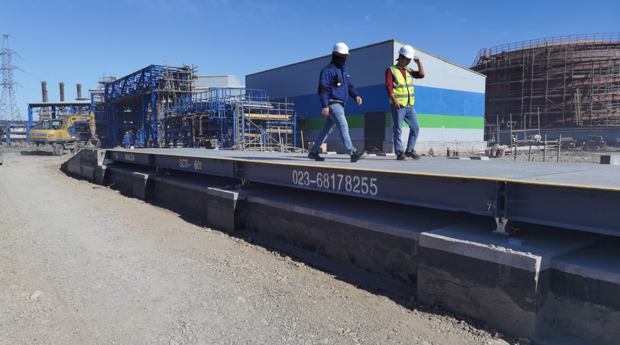 斌成机电汽车衡应用现场