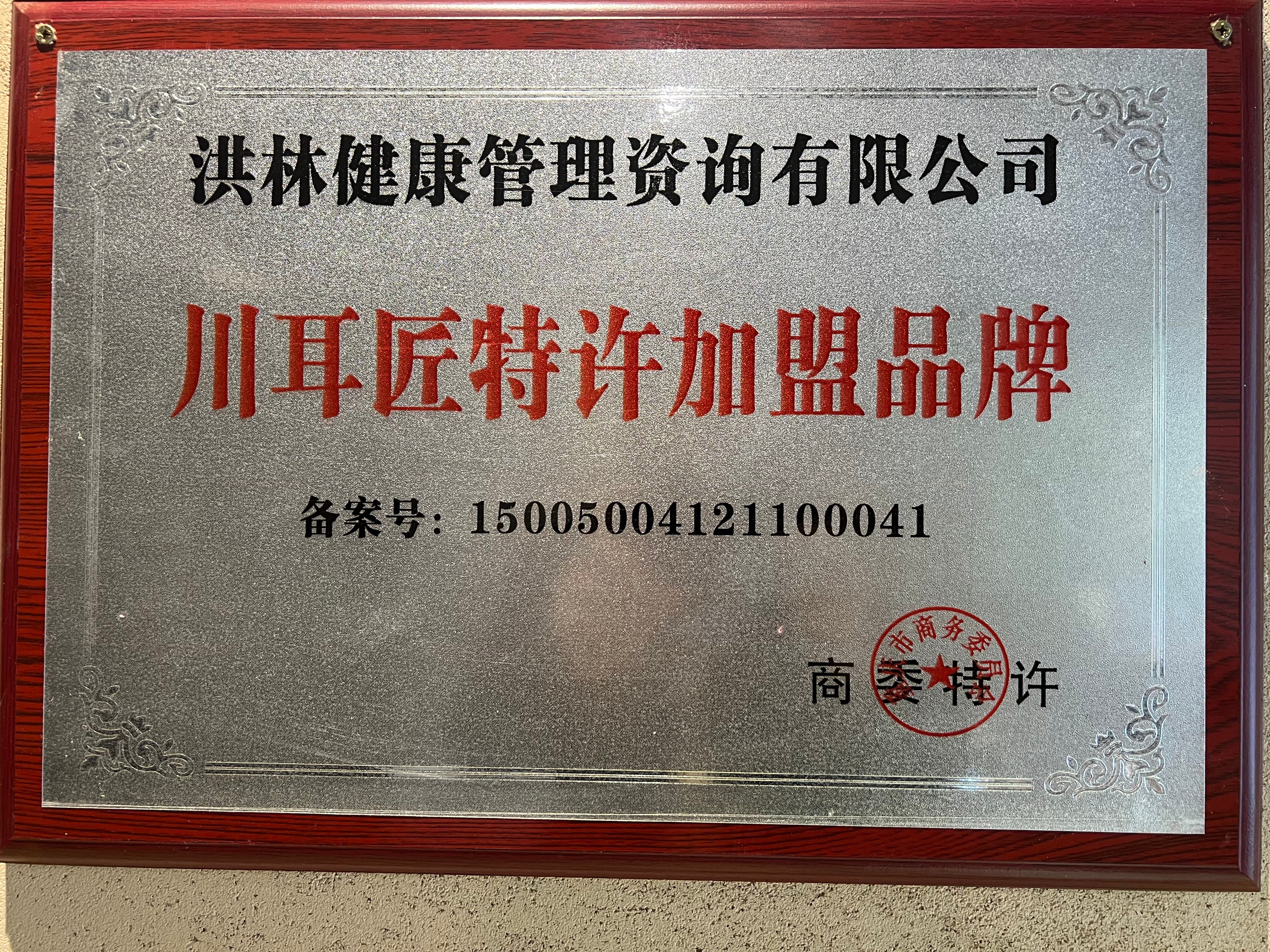 学员在指导下进行规范化实操练习