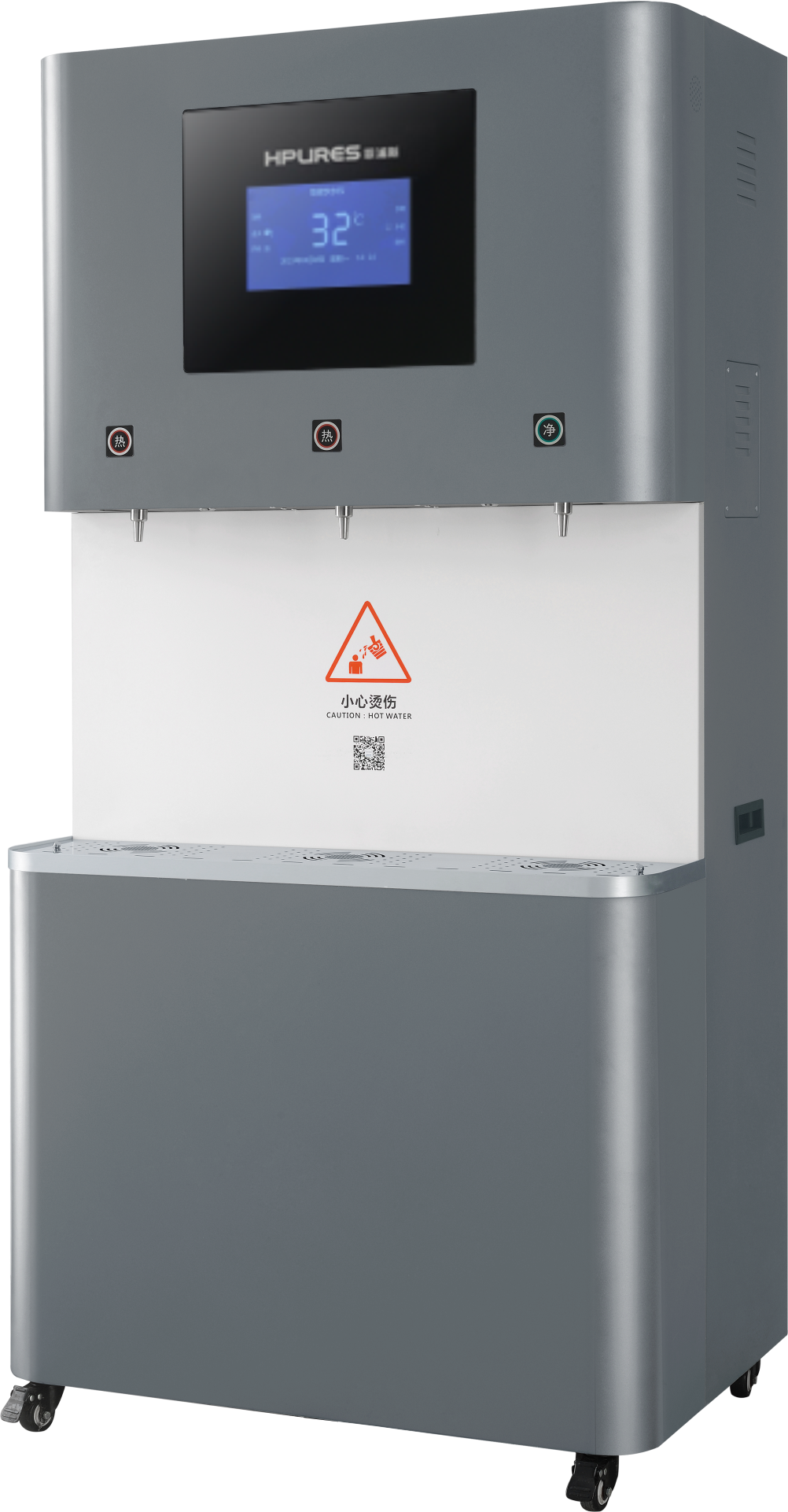 菲浦斯全屋净水系统示意图