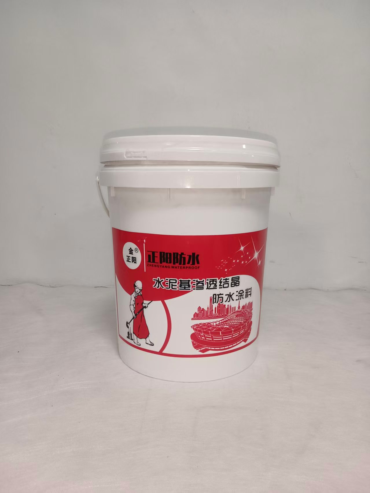 东营市正阳防水材料有限公司生产车间