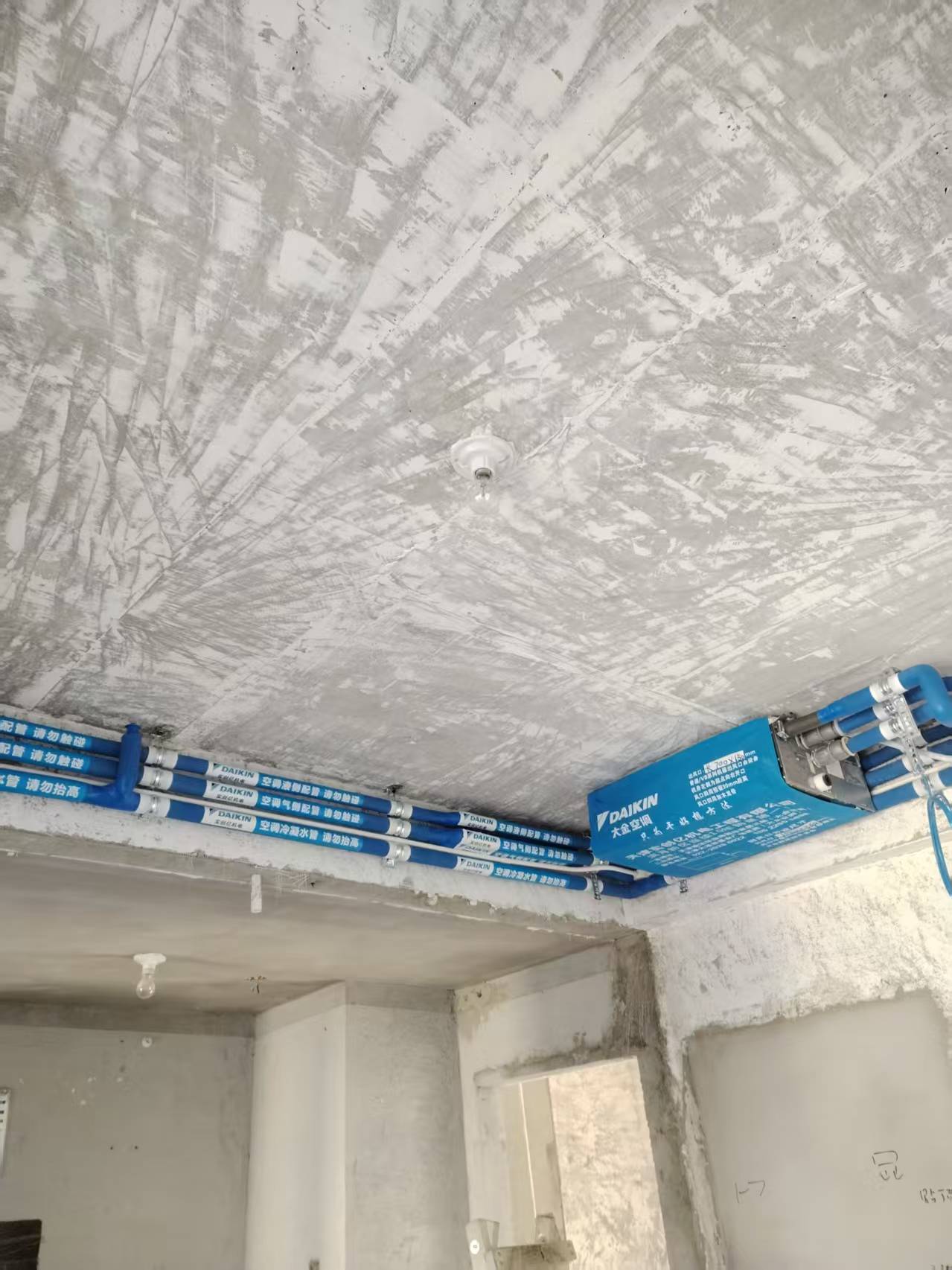 天津实创亿机电工程有限公司大金空调SUPER PRO SHOP门店