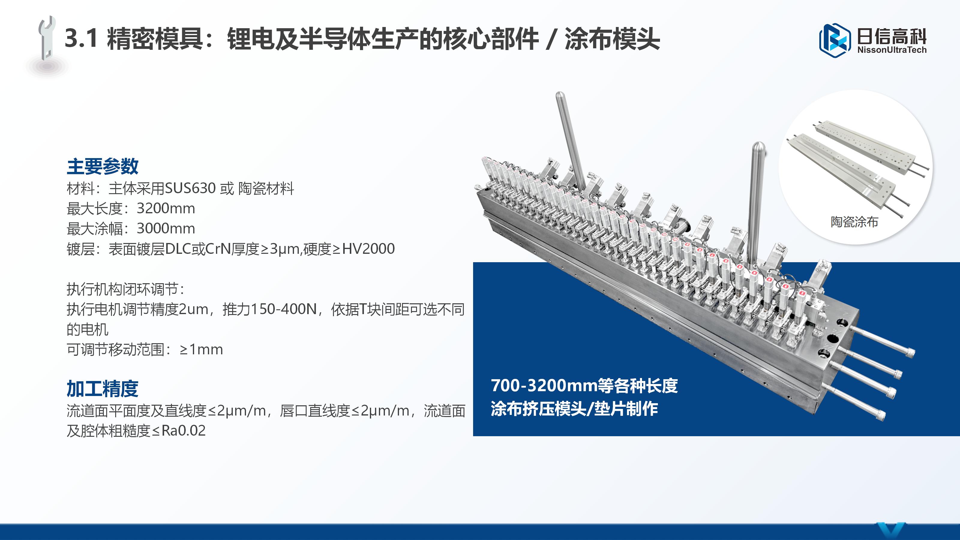 2d754bed-9008-4c25-8d83-8685fd79d713.jpg