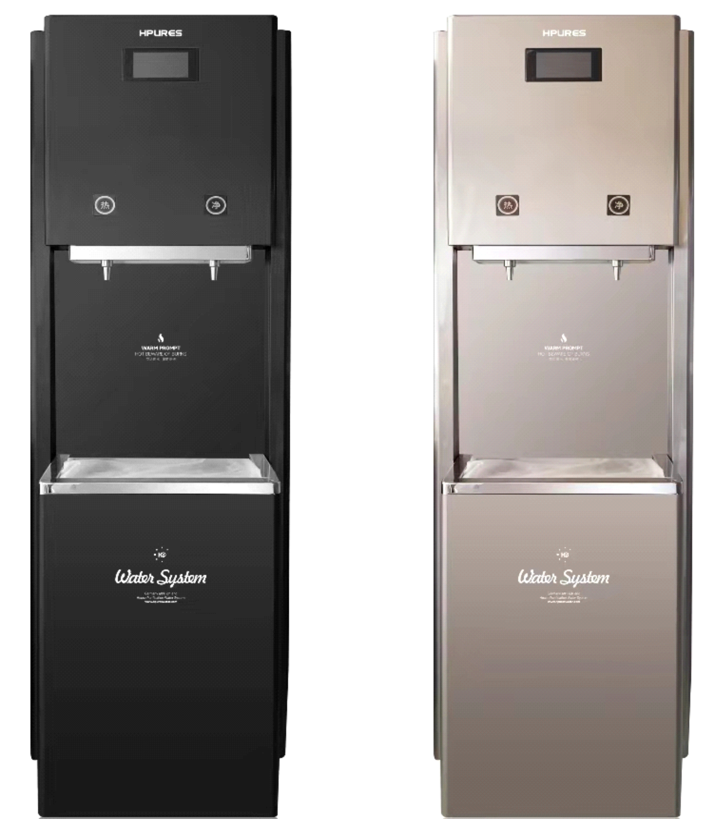 菲浦斯HPURES全屋净水系统示意图