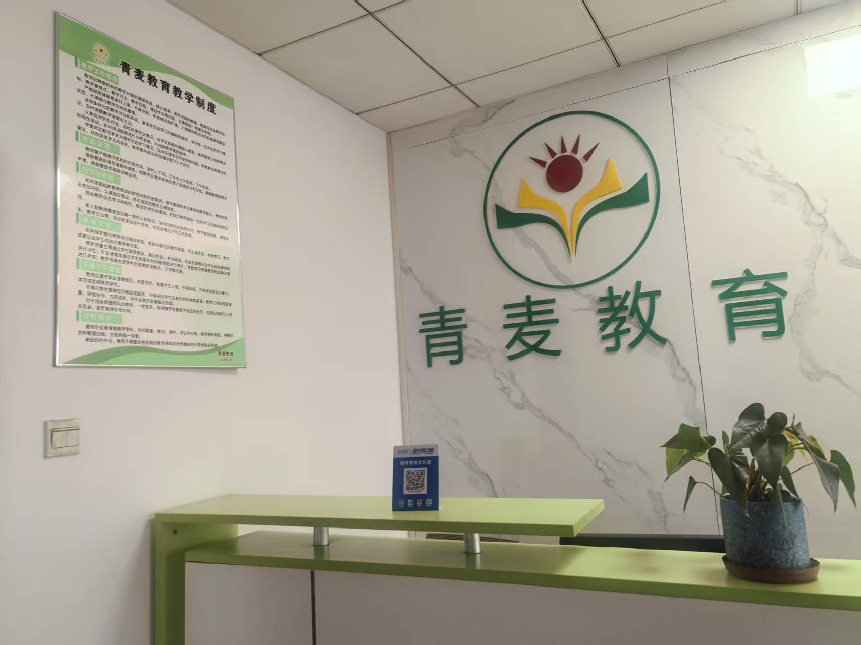 2026年河北教育市场趋势分析图