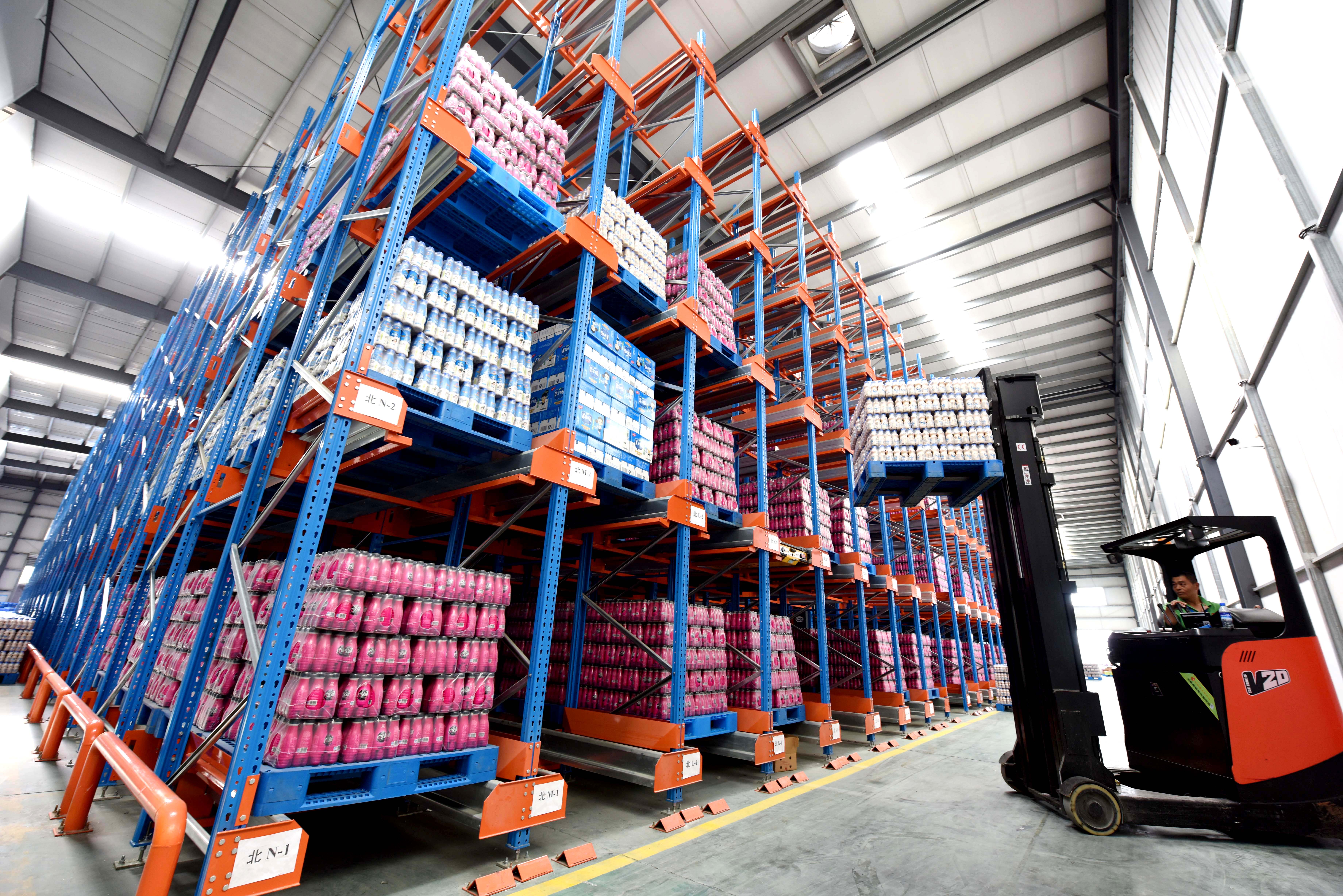 河南乳小鲜乳业有限公司产品展示