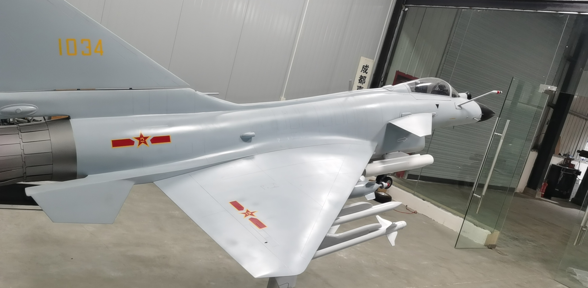  航空模型