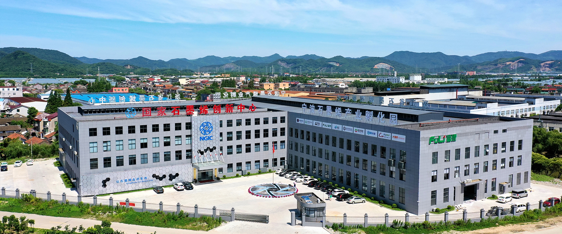 企业文化墙设计案例