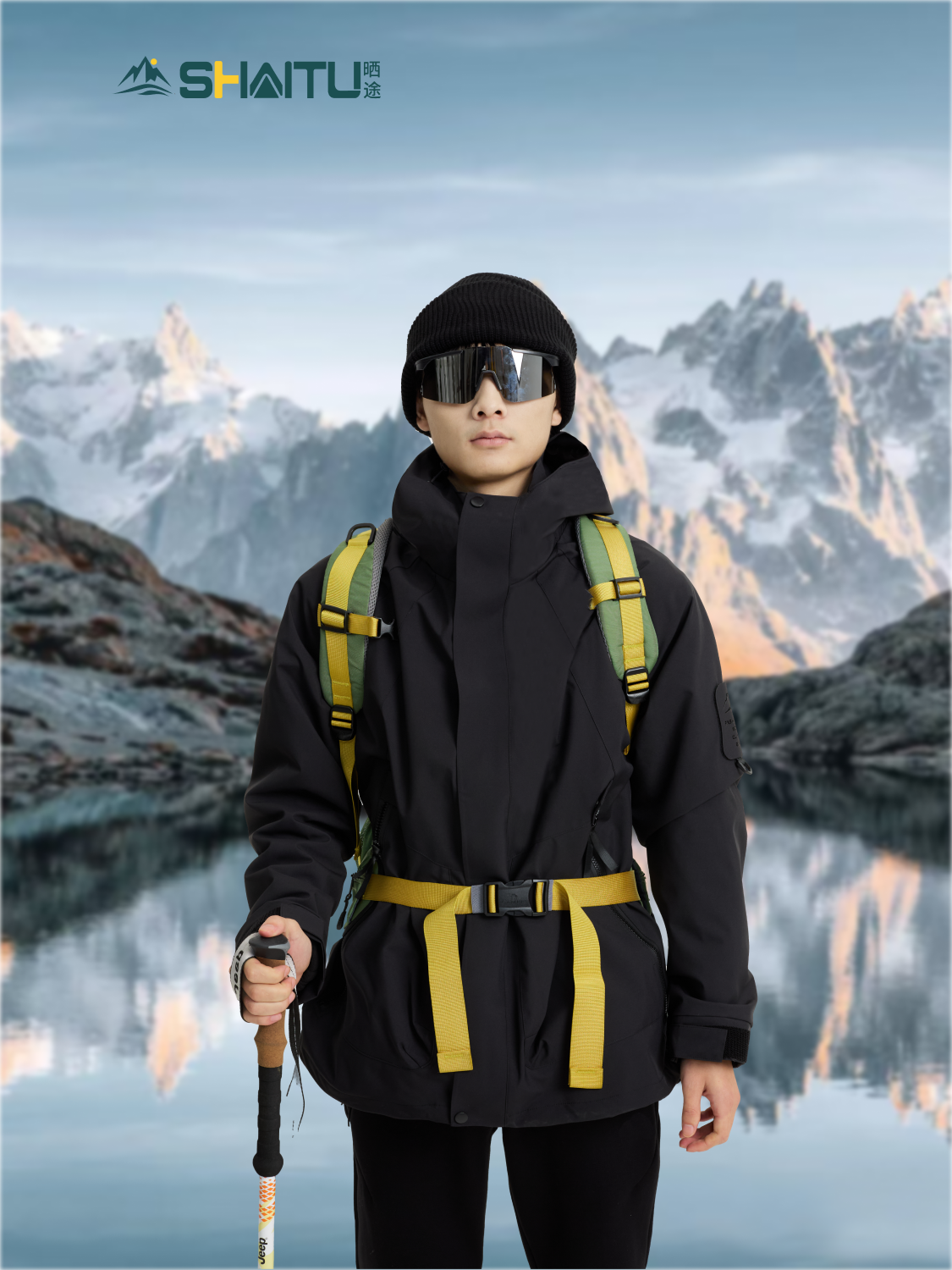 速干衣工艺细节展示