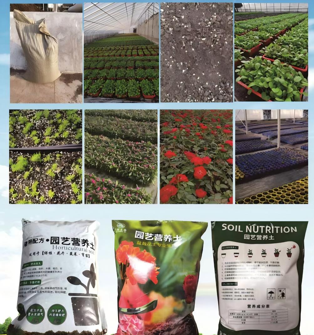 安徽威科科技有限公司标准化生产车间