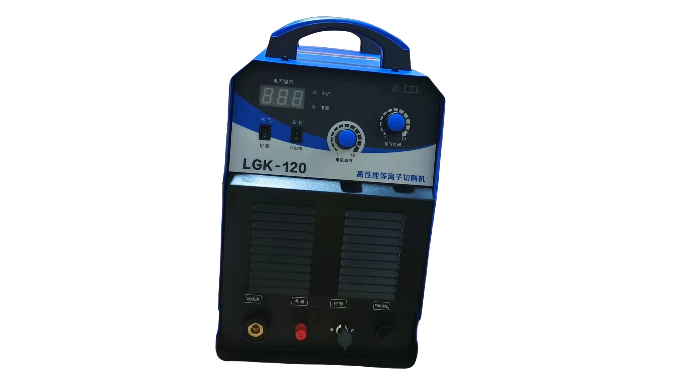 成都邵彤商贸有限公司等离子切割机设备图