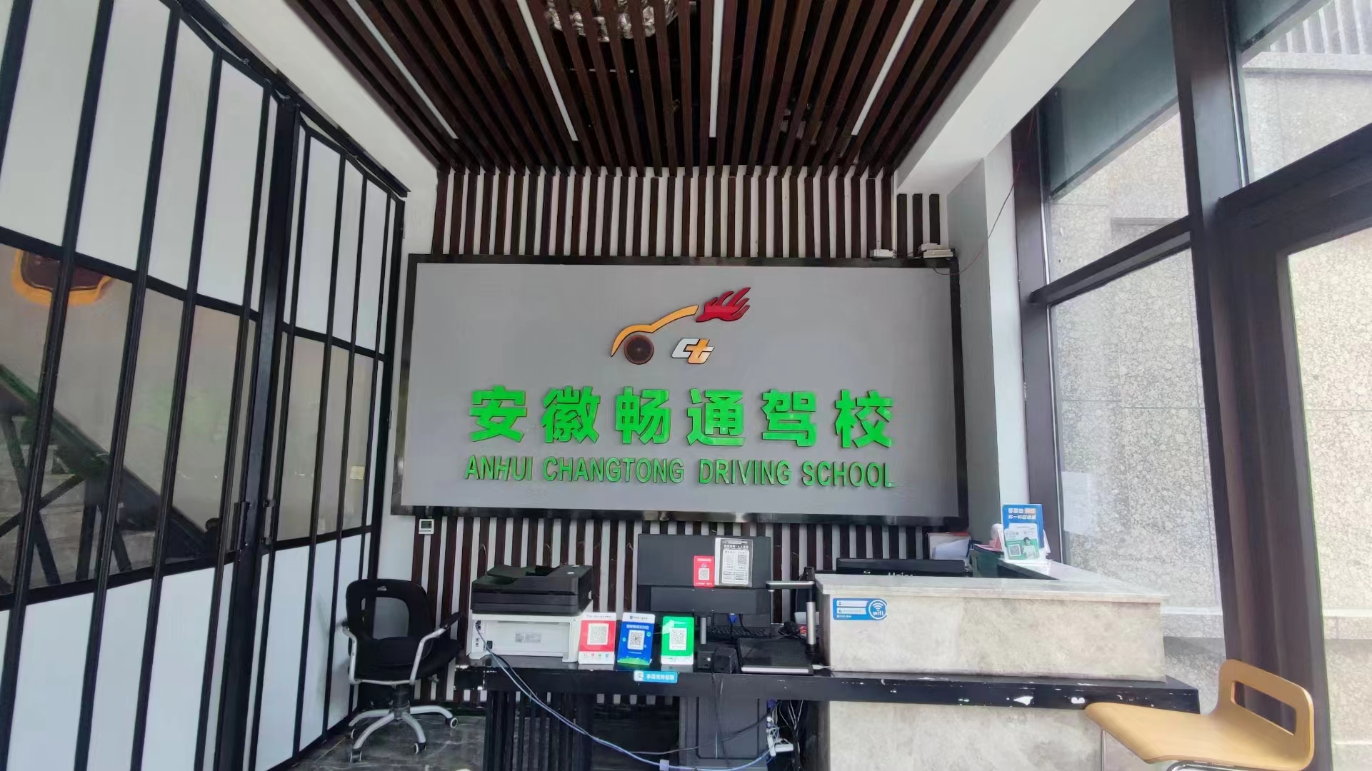 C6驾驶证是拖挂房车的合法钥匙