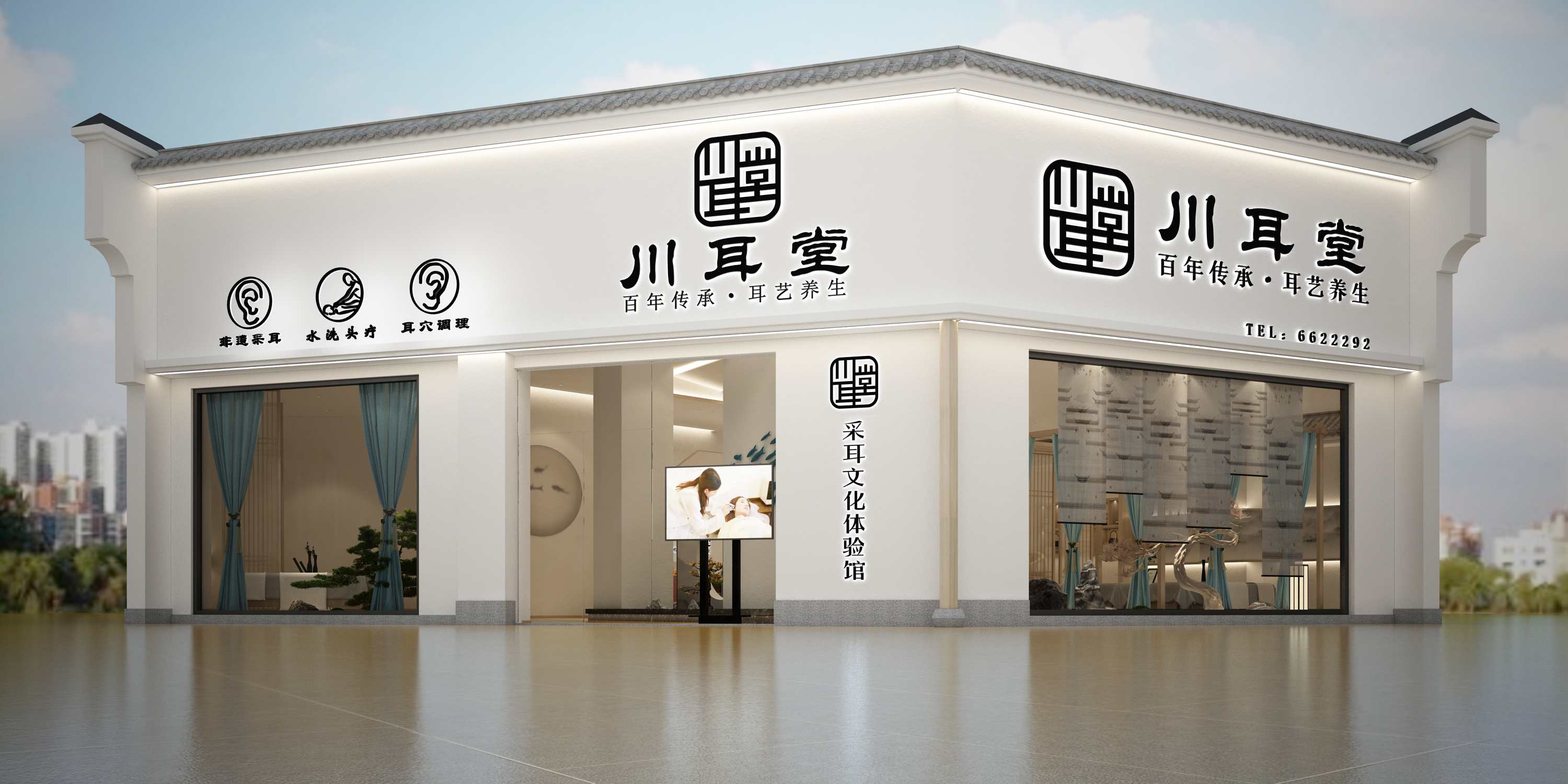 门店案例
