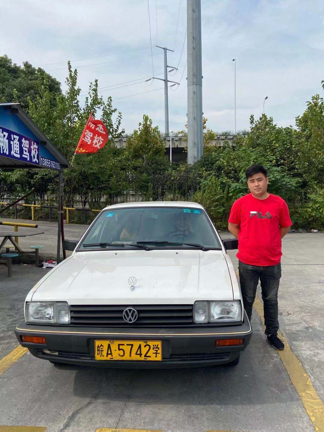 C2科目二操作技巧与基准点教学解析