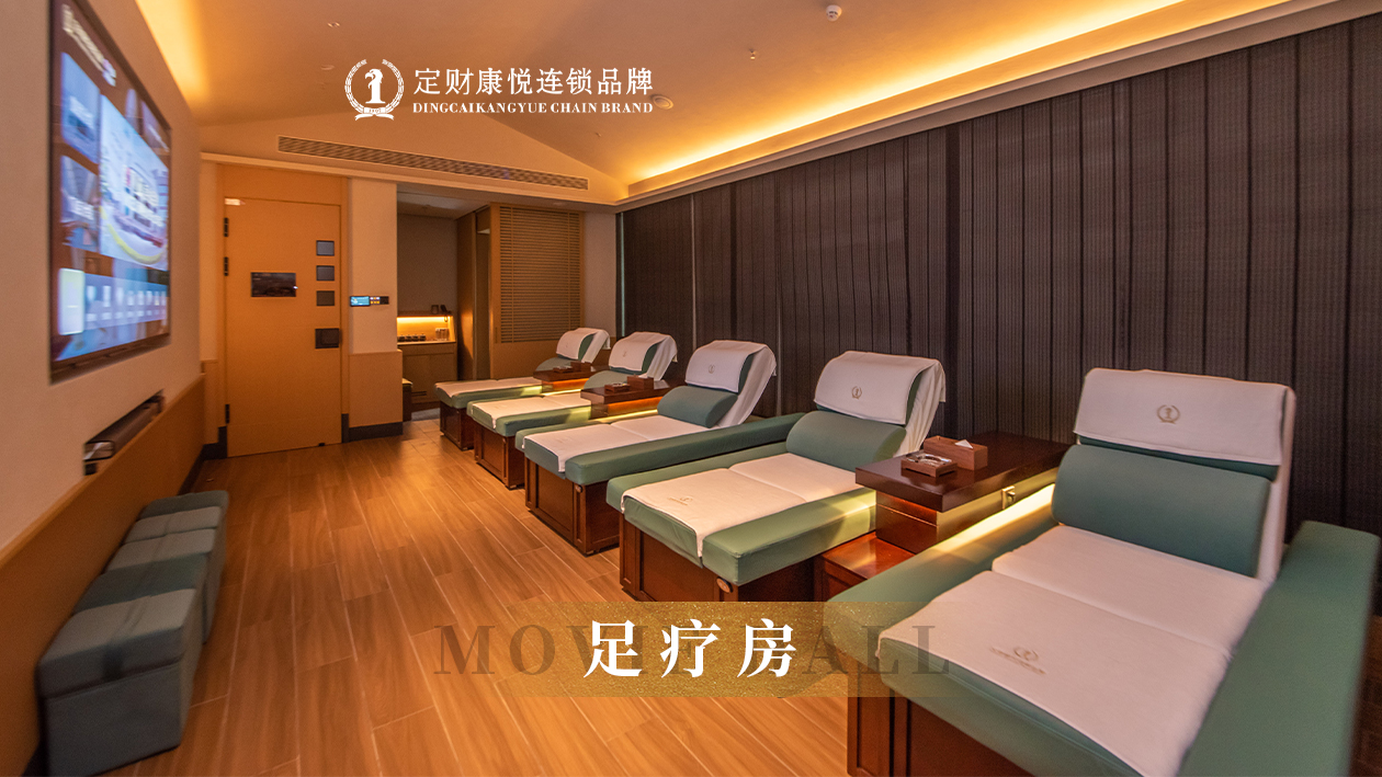 康悦故事东方隐奢空间