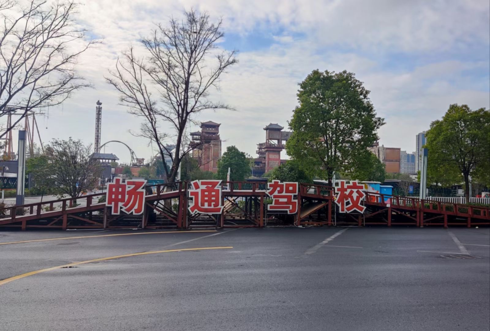 系统的知识模块划分,帮助学员有的放矢,高效复习