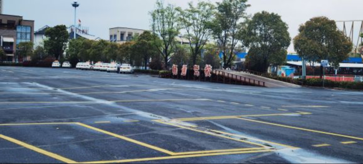 科目一理论学习界面示意