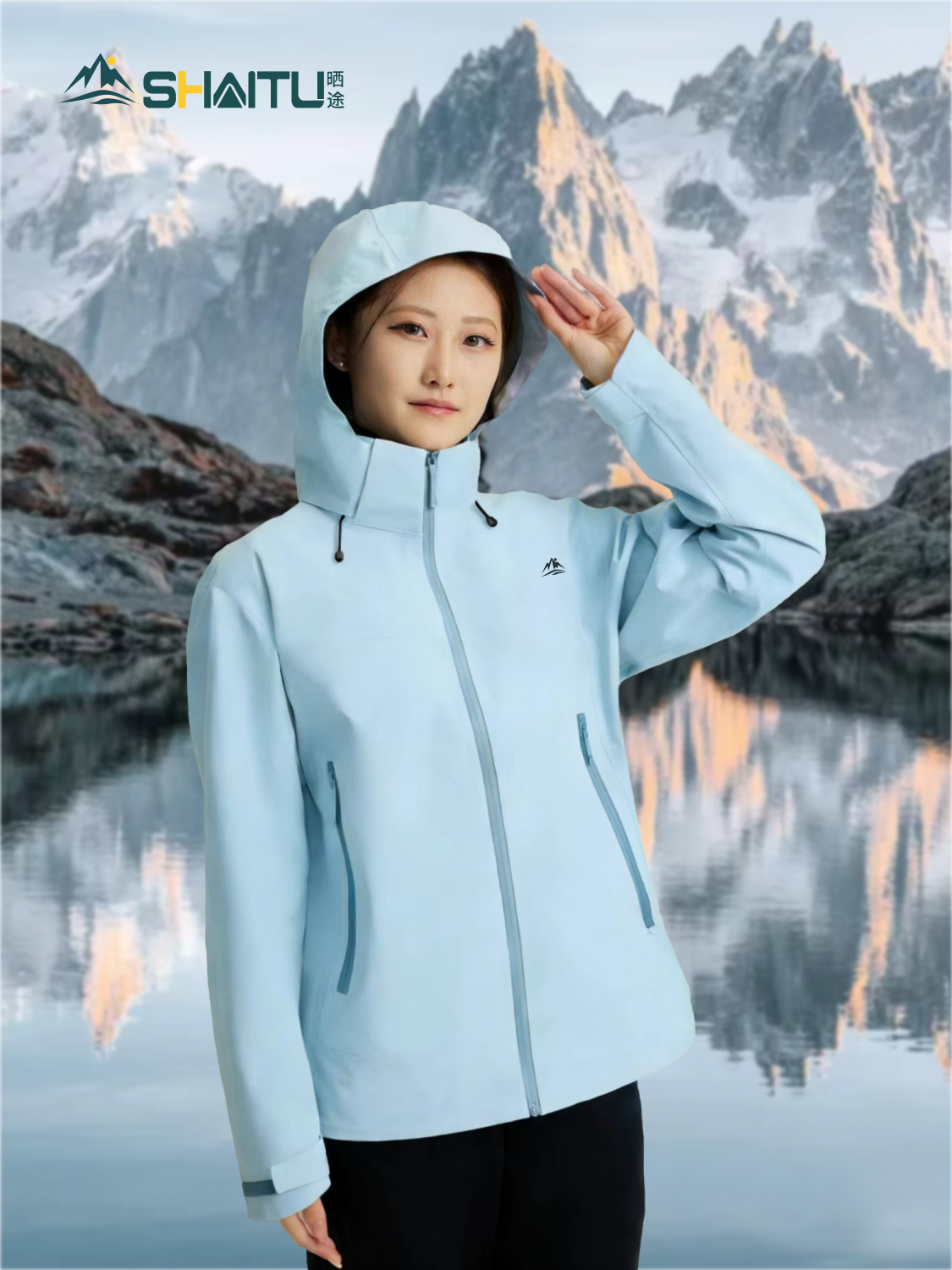 户外场景冲锋衣应用